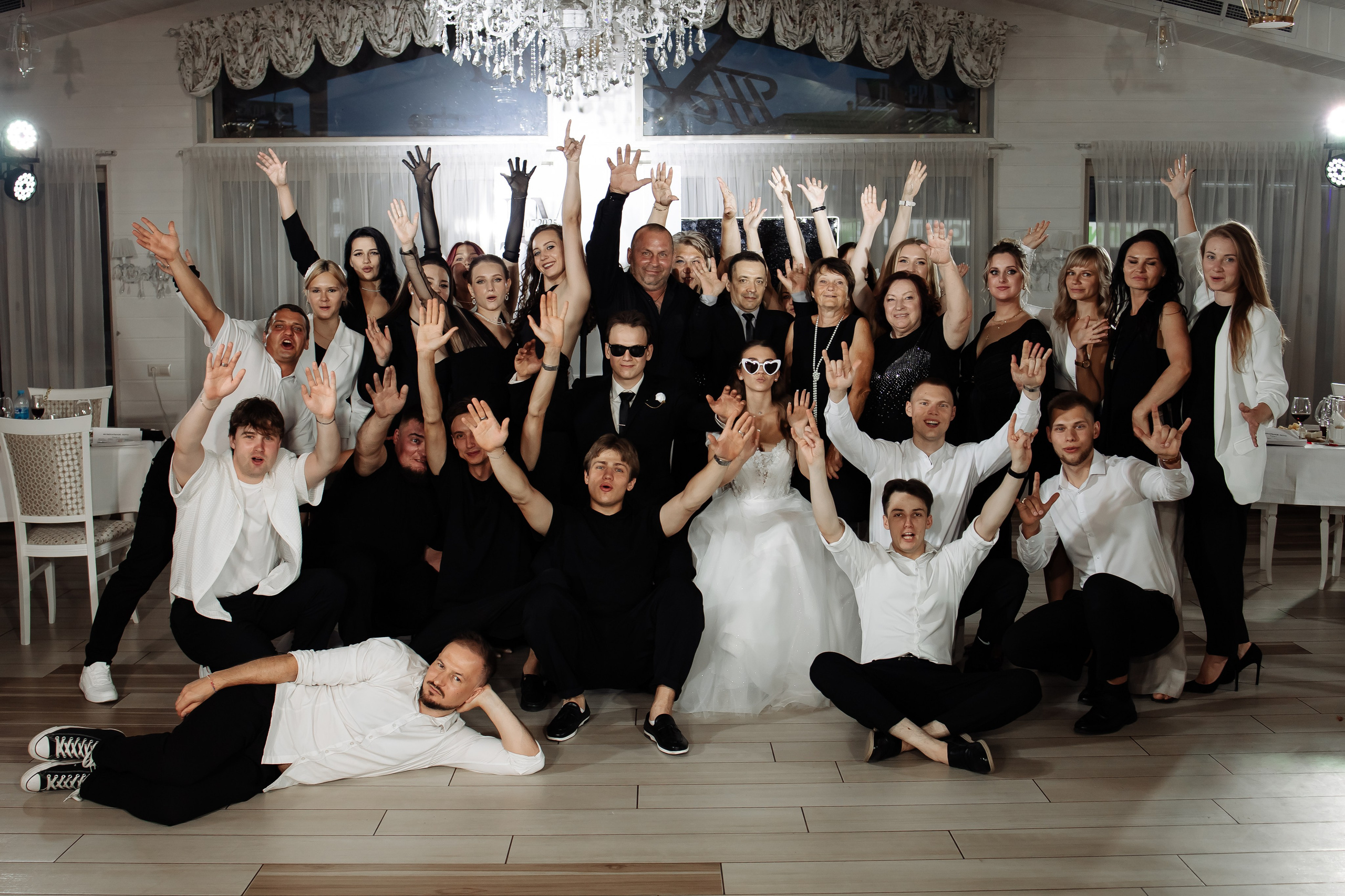 Даниил & Мария. Фотограф Орел Диана Ларичева