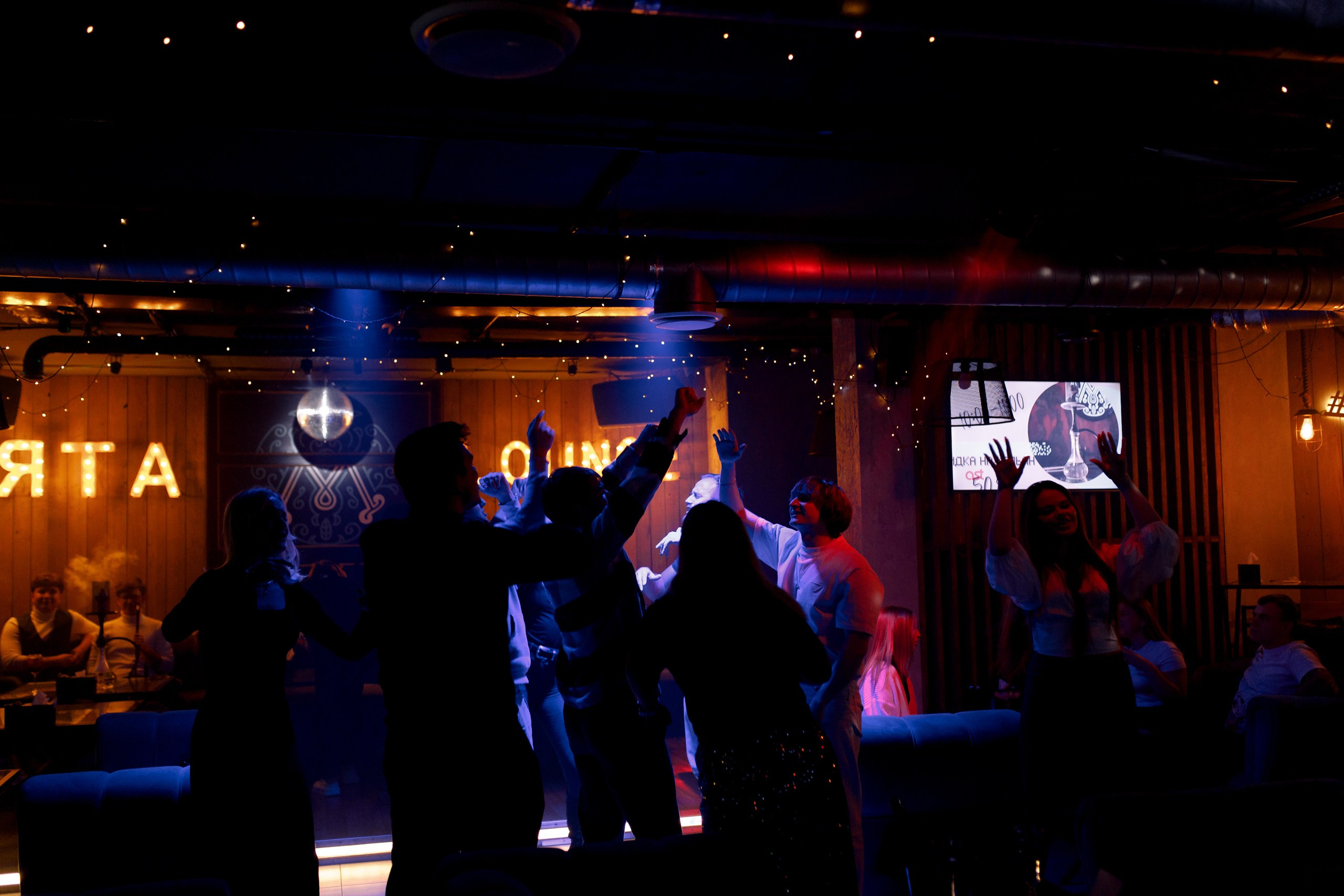 21/10/23 Караоке в Мяте Спортивная. Мята Спортивная — Кальянная, караоке, бар в Минске
