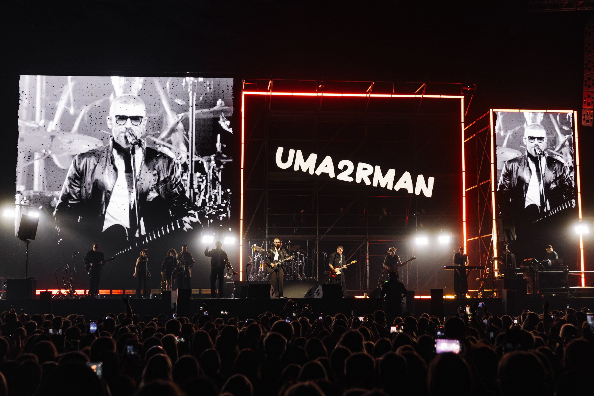UMA2RMAN | SAINT-PETERSBURG | 2026. OOPS TEAM