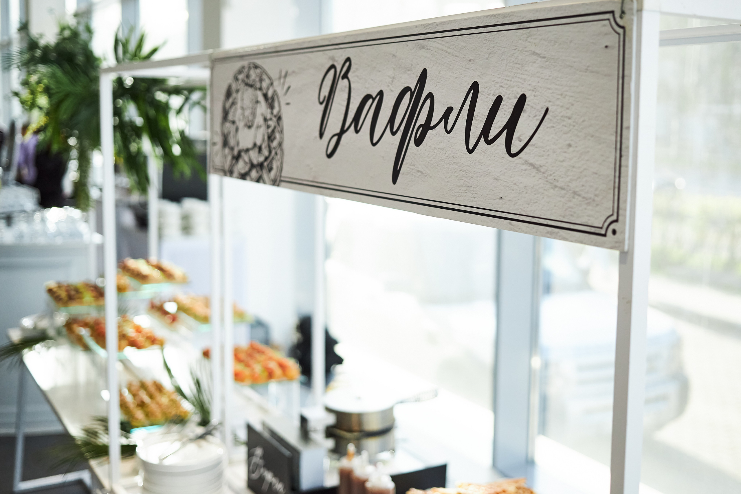 Репортаж «Жара в Городе». Фотограф Алексей Яковлев