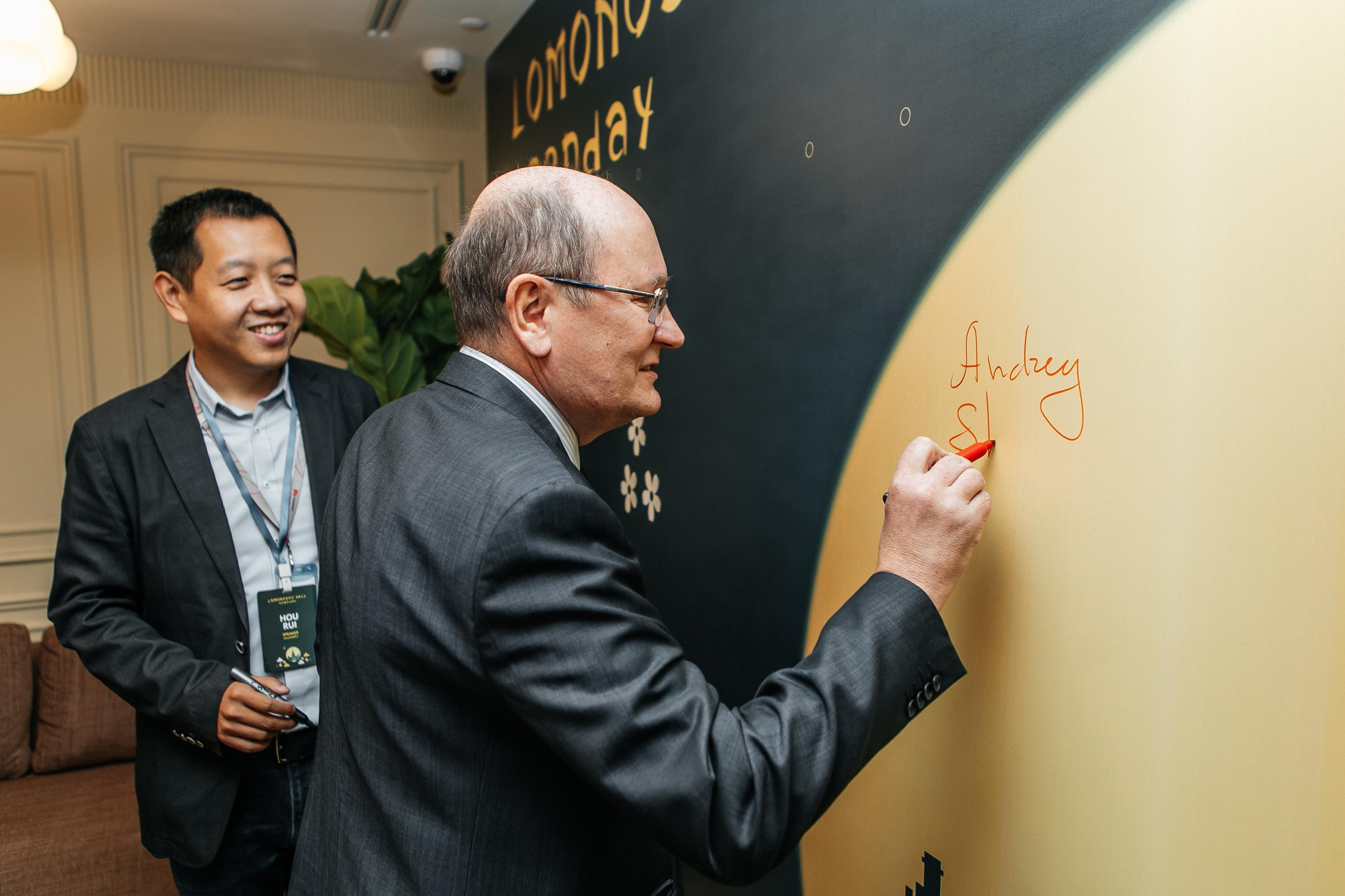 HUAWEI Открытие офиса «Lomonosov hall». Фотограф в Москве Дмитрий Жарков