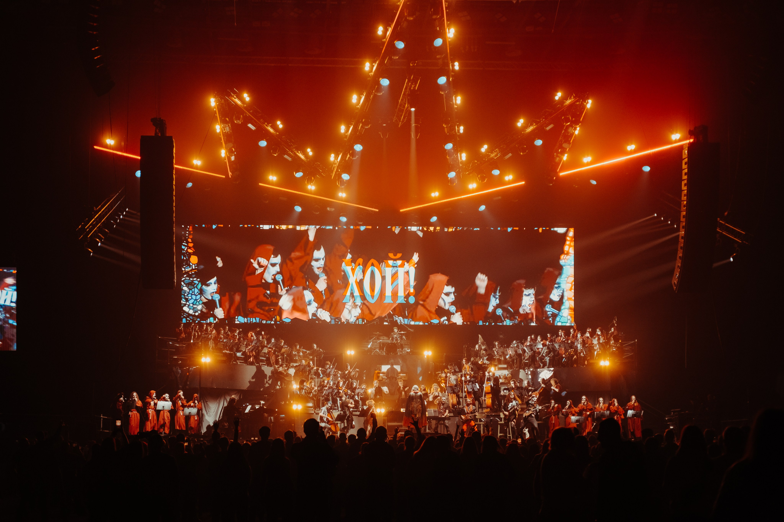 КиШ|ЦСКА Арена. Концертный фотограф в Санкт-Петербурге