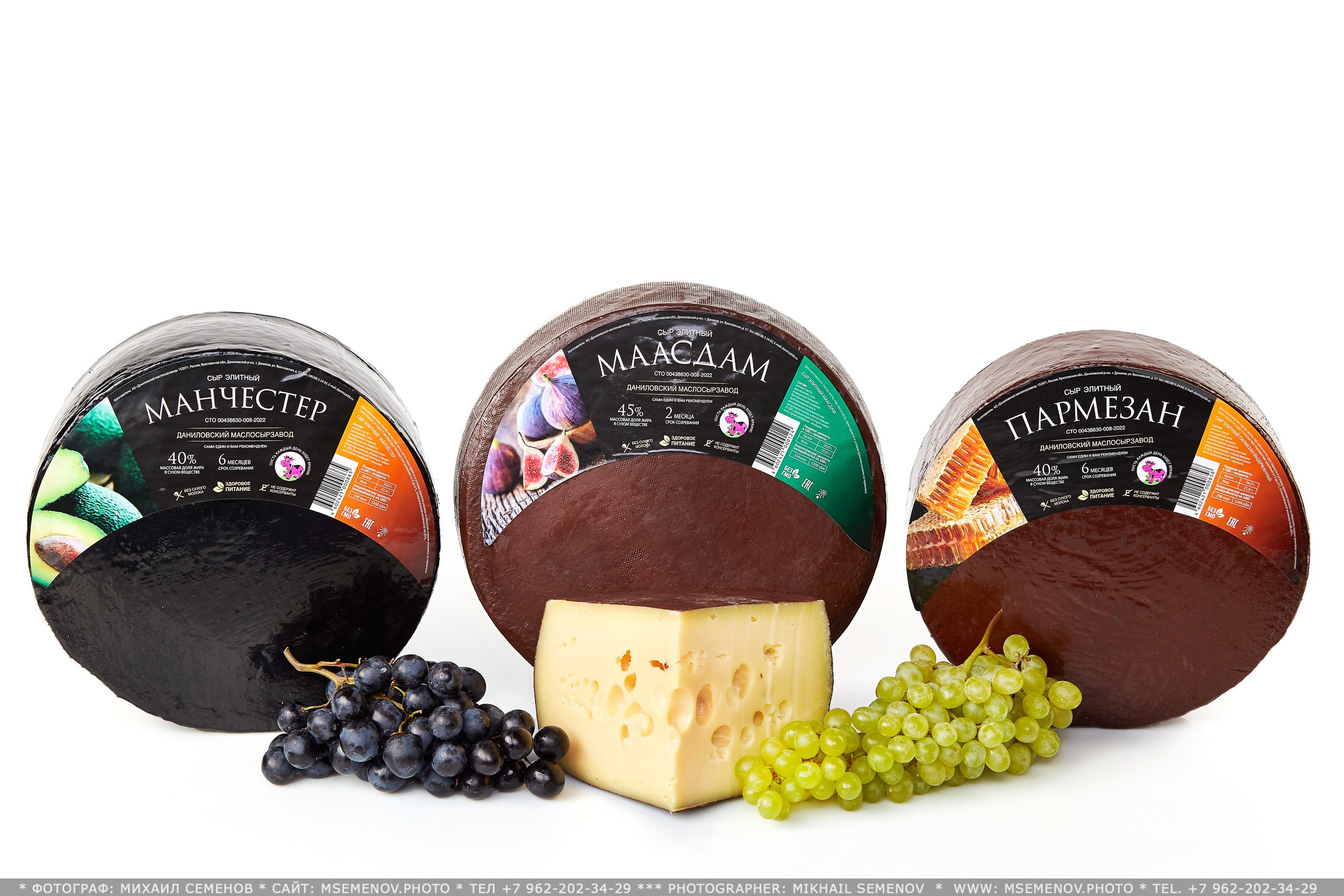 Фотосъемка для «Даниловский маслосырзавод» Фотограф Михаил Семенов г. Ярославль