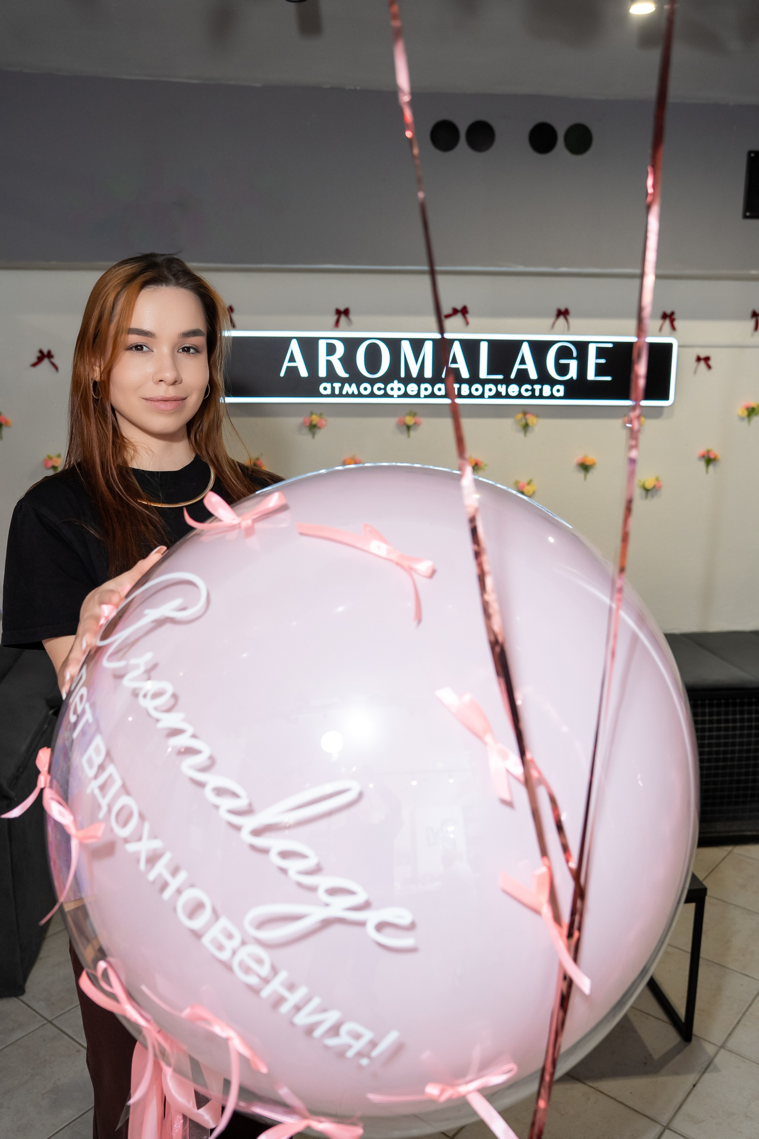 День рождения Aromalage — 5 лет вдохновения 🕯️. Мастер-классы AROMALAGE в Казани и Нижнем Новгороде для двоих, на девичник, в группе
