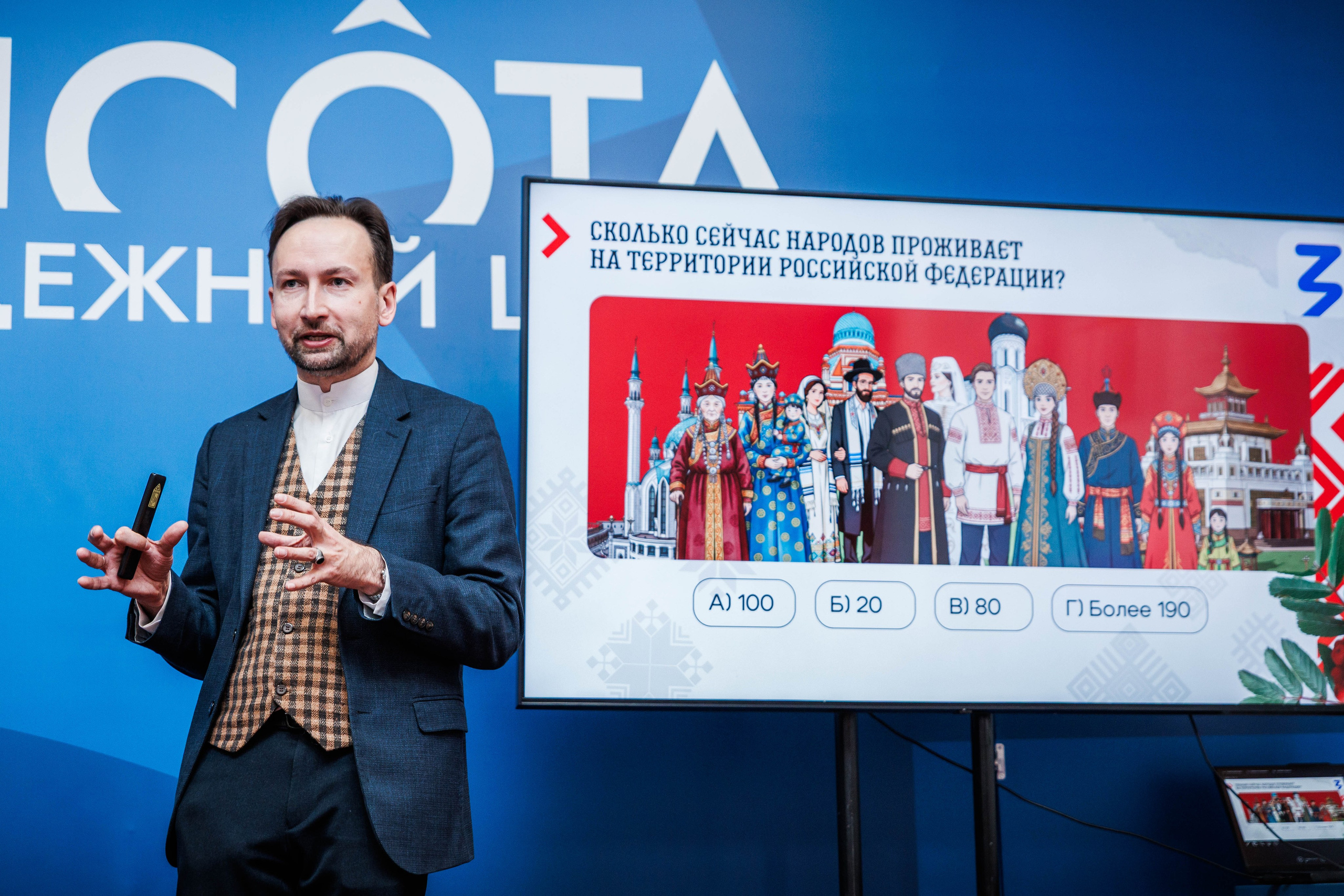 МЦ ВЫСОТА. ФЕСТИВАЛЬ ПОСВЯЩЕННЫЙ ГОДУ ЕДИНСТВА В РОССИИ. Фотограф Нижний Новгород Игнатьева Виктория