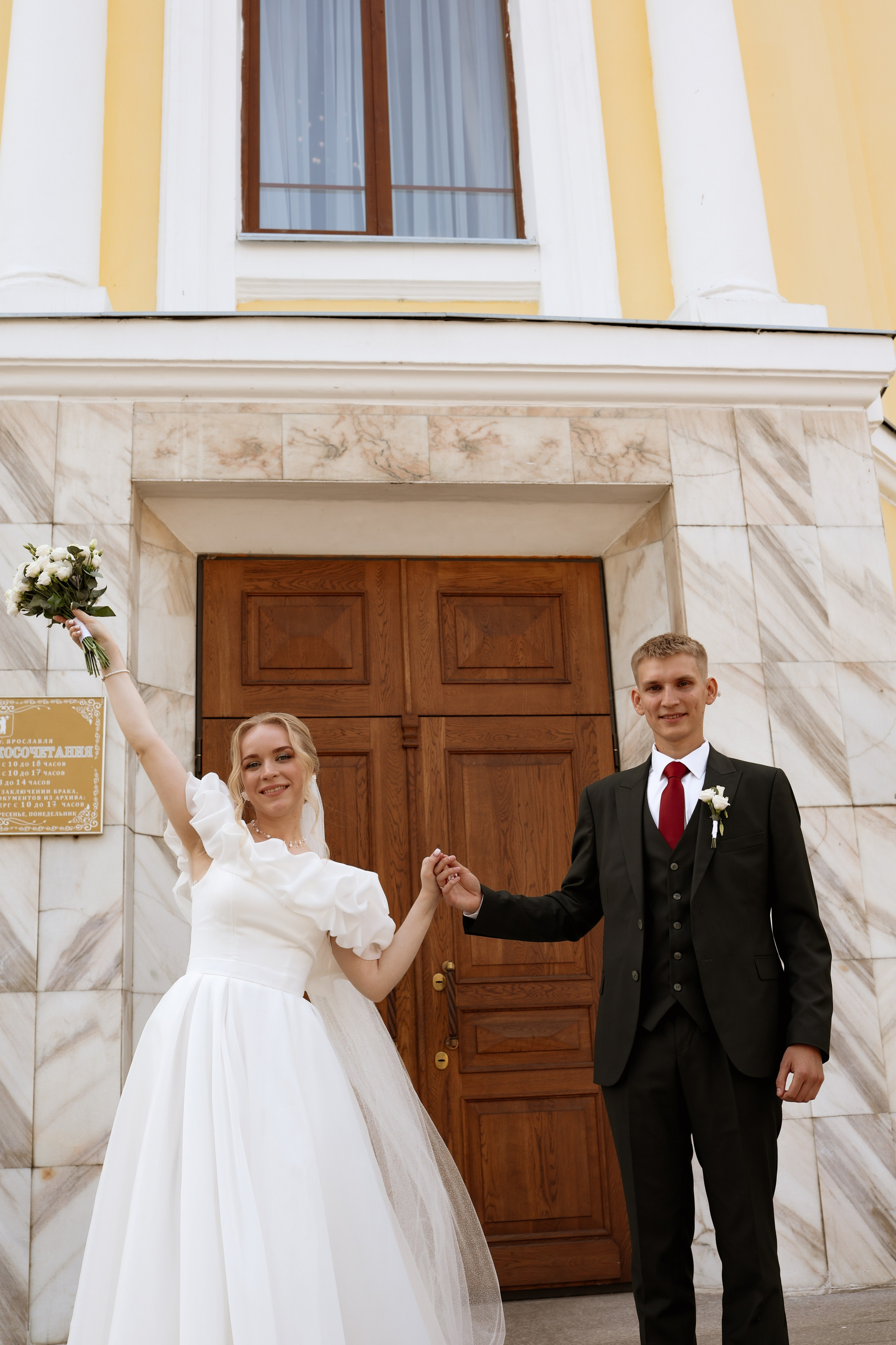 E&A. Фотограф Татьяна Иванова в Ярославле