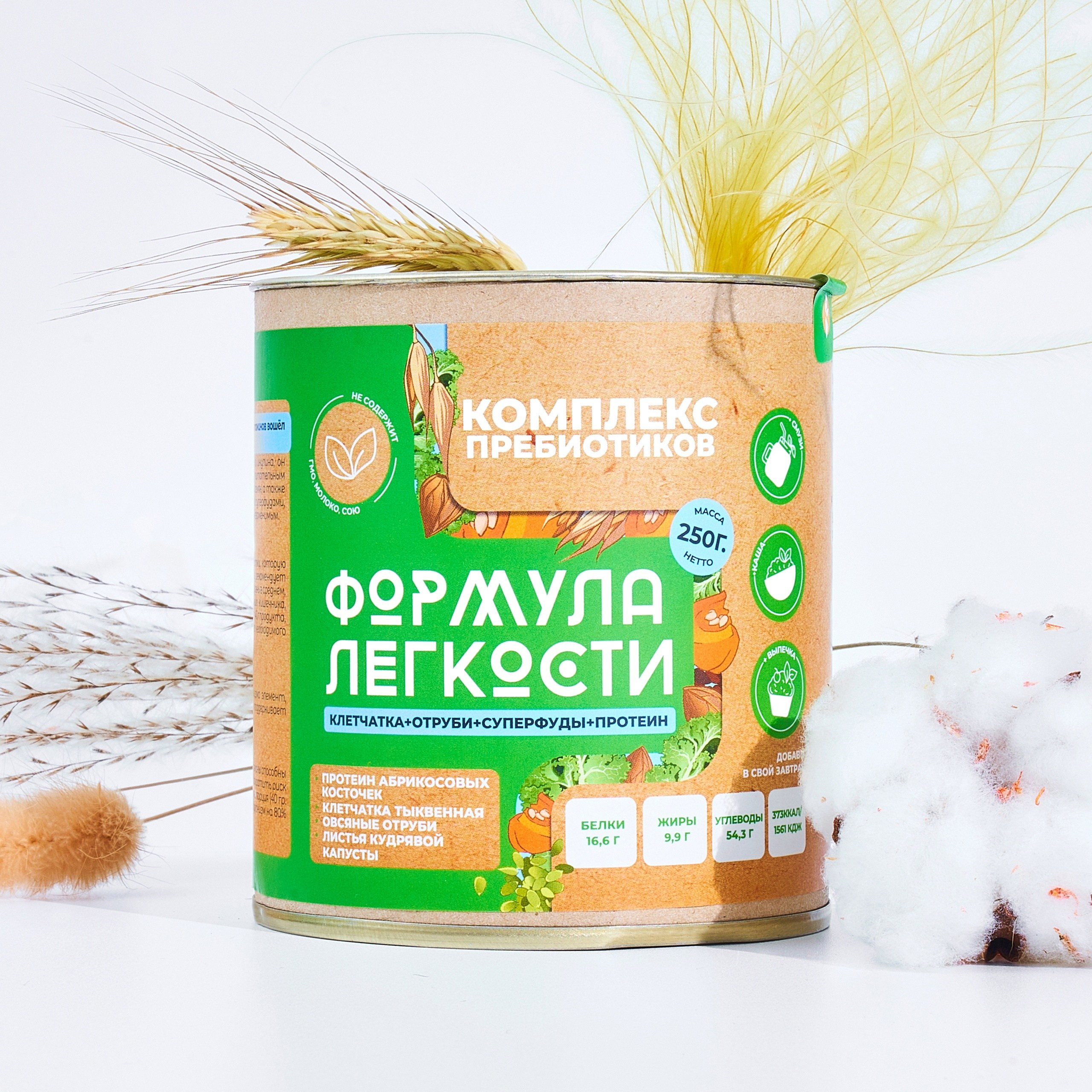 Общее портфолио. Агентство «Кооператив»