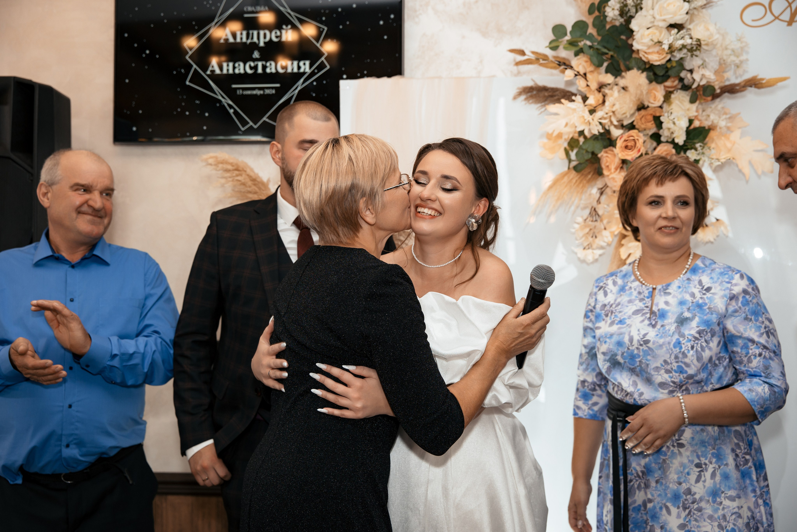 Андрей и Анастасия. Свадебный фотограф Красноярск — Кристина Ива