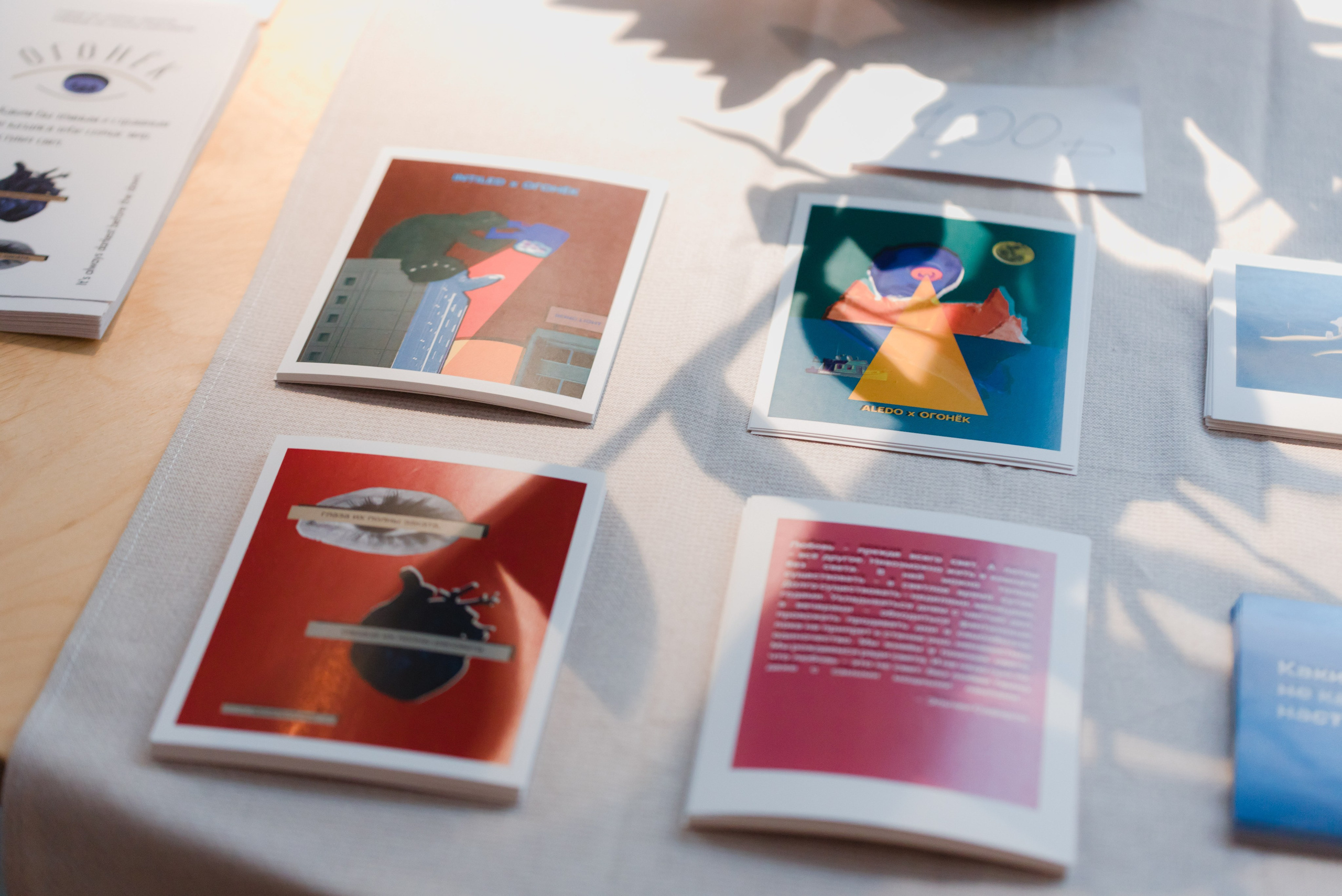 Репортаж. Фотограф Руслан Хафизов