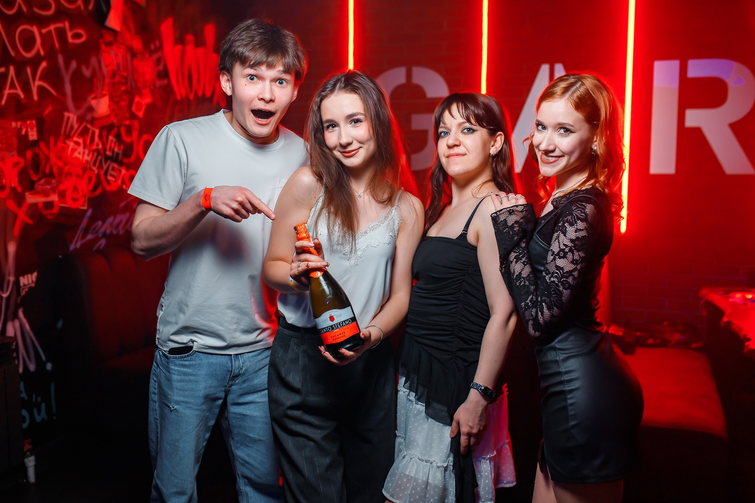 Garage. Кипятком Павлодар