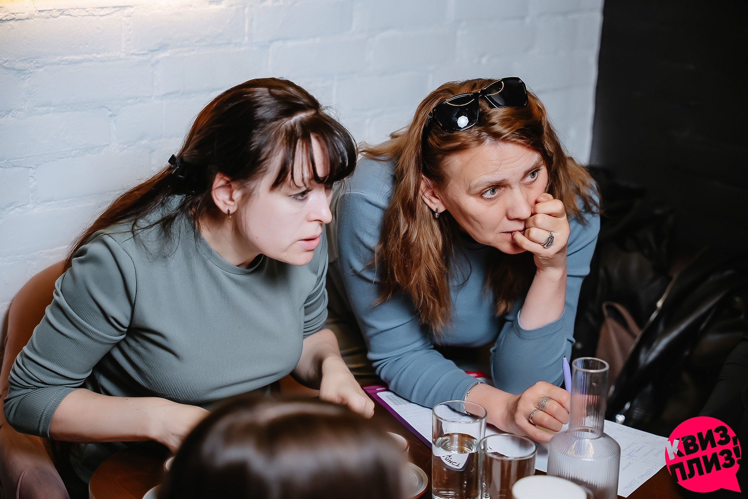 Квиз, плиз!. Кипятком Павлодар
