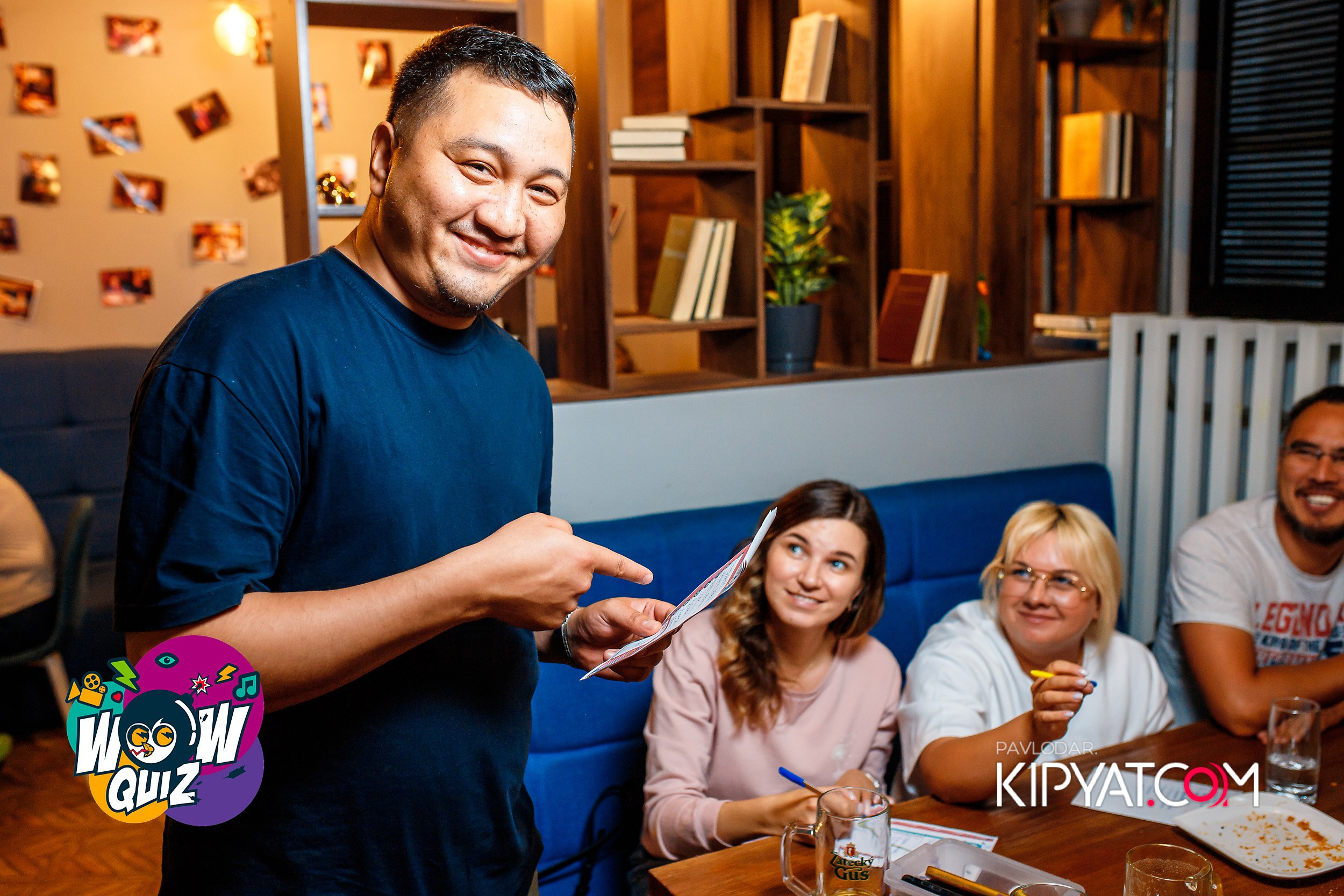 Wow Quiz. Кипятком Павлодар