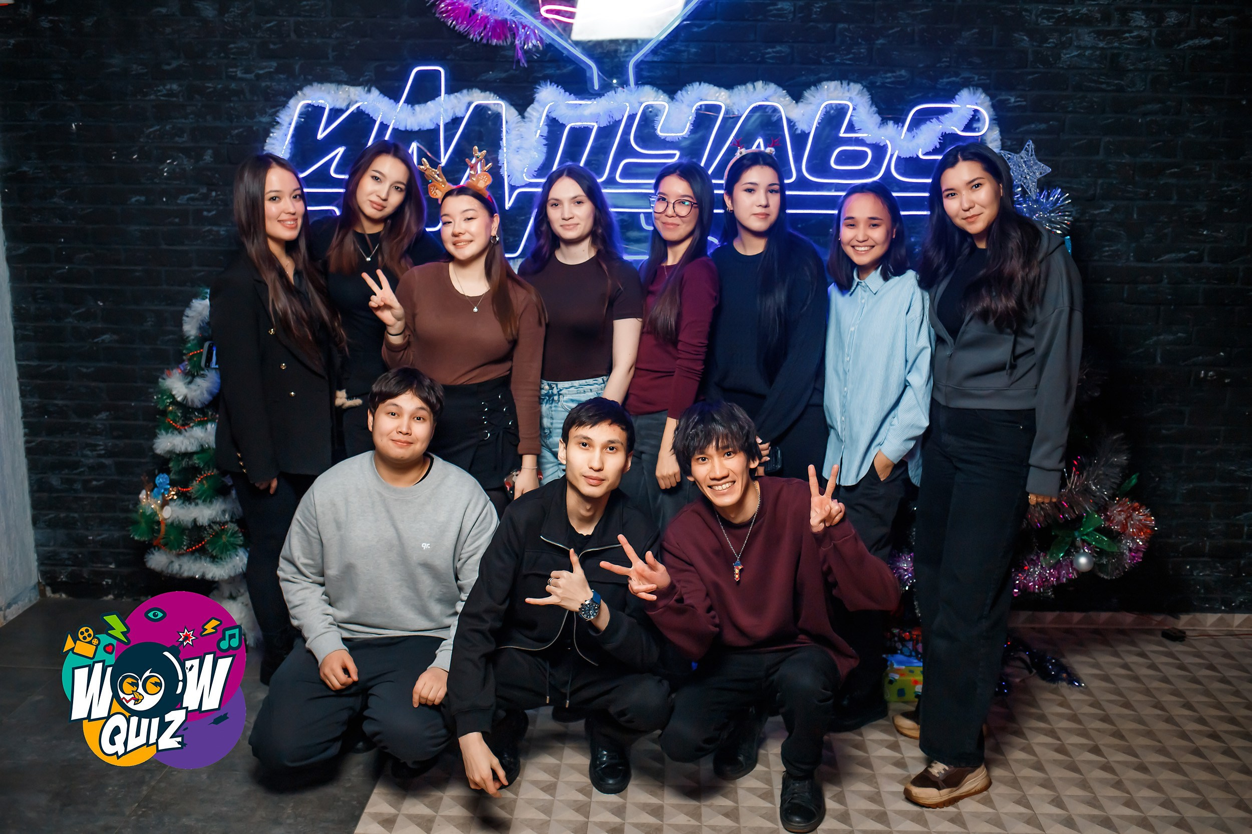 Wow Quiz. Кипятком Павлодар