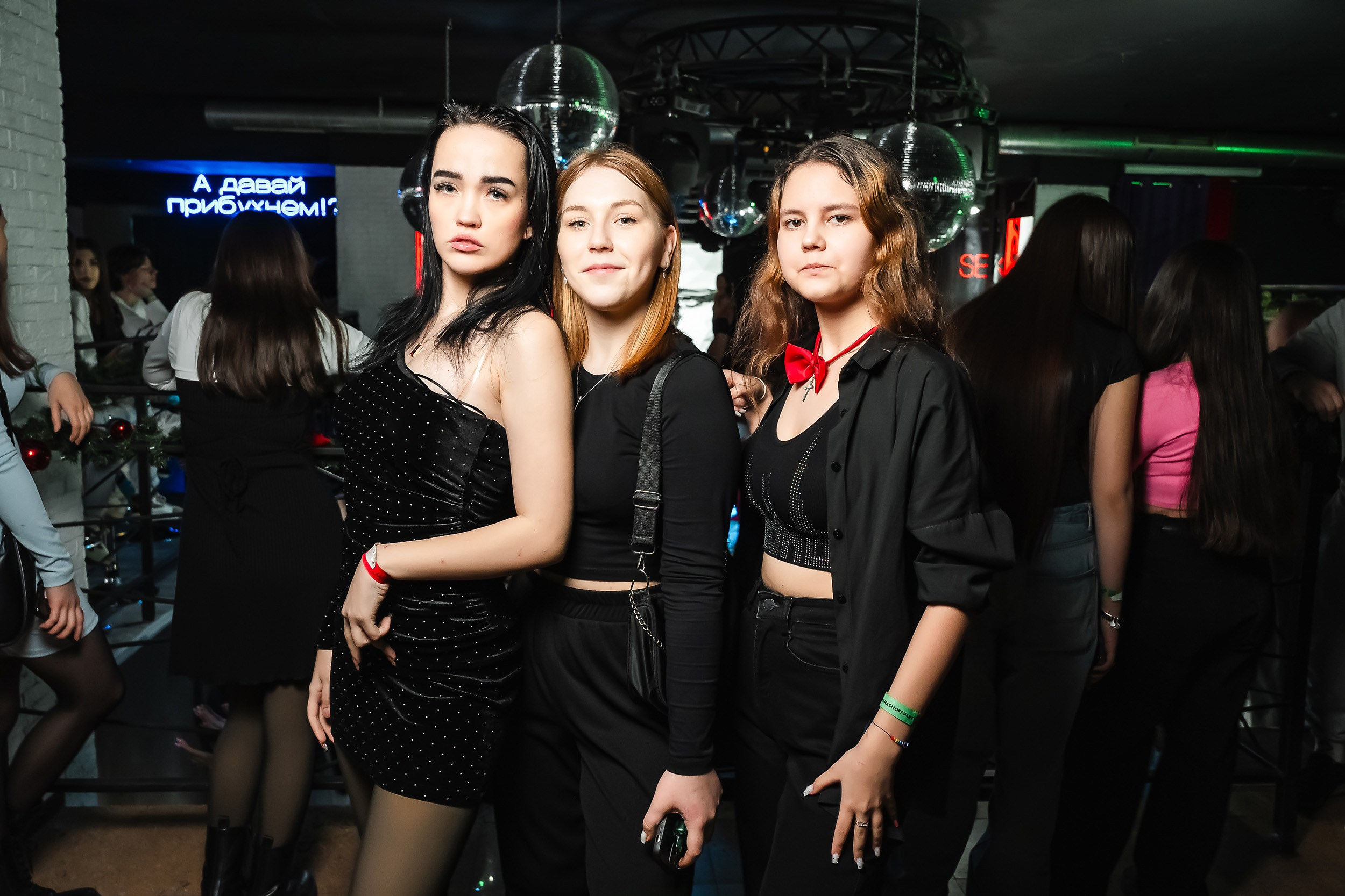 Импульс. Кипятком Павлодар