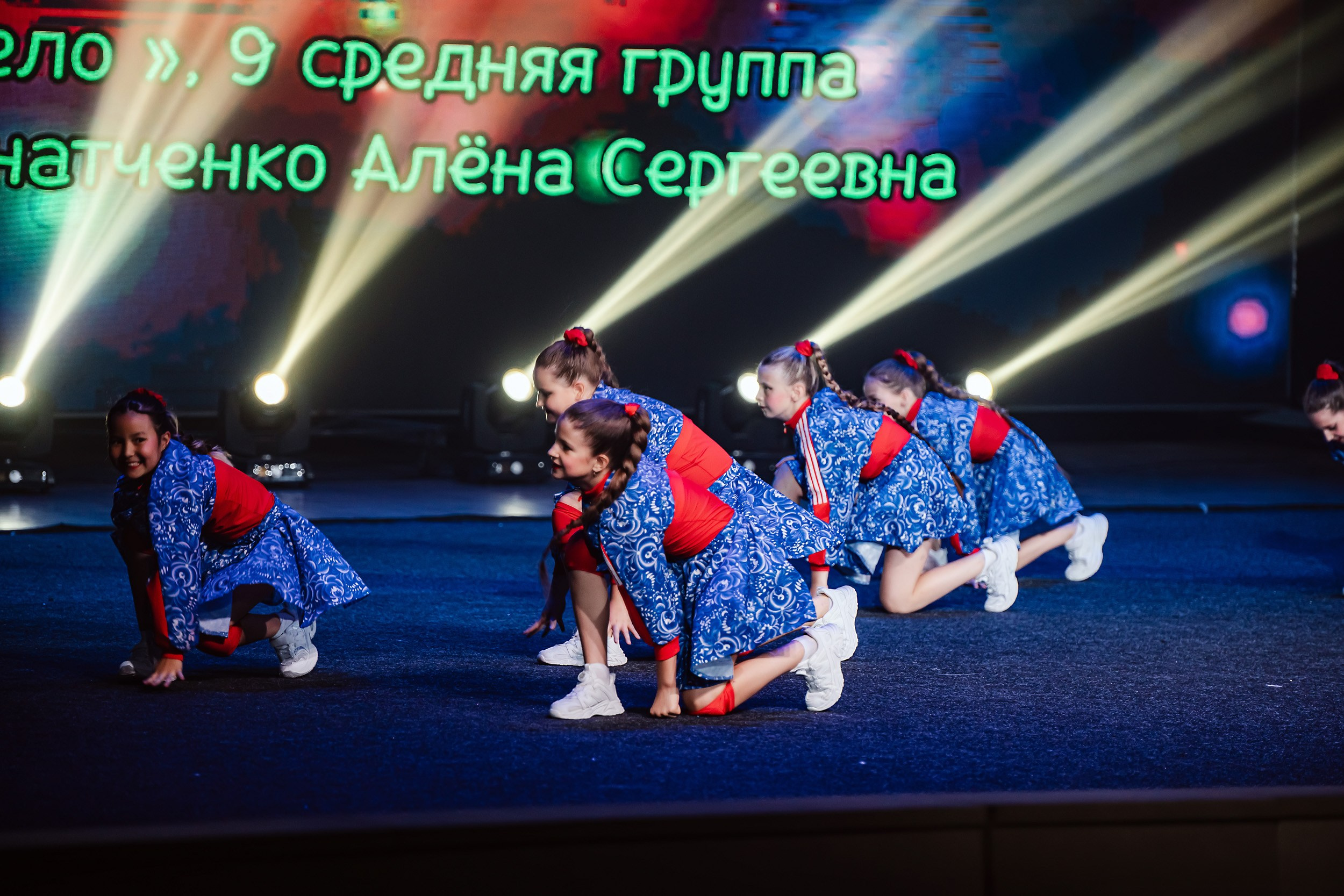 Отчетный Концерт Allegria. Кипятком Павлодар