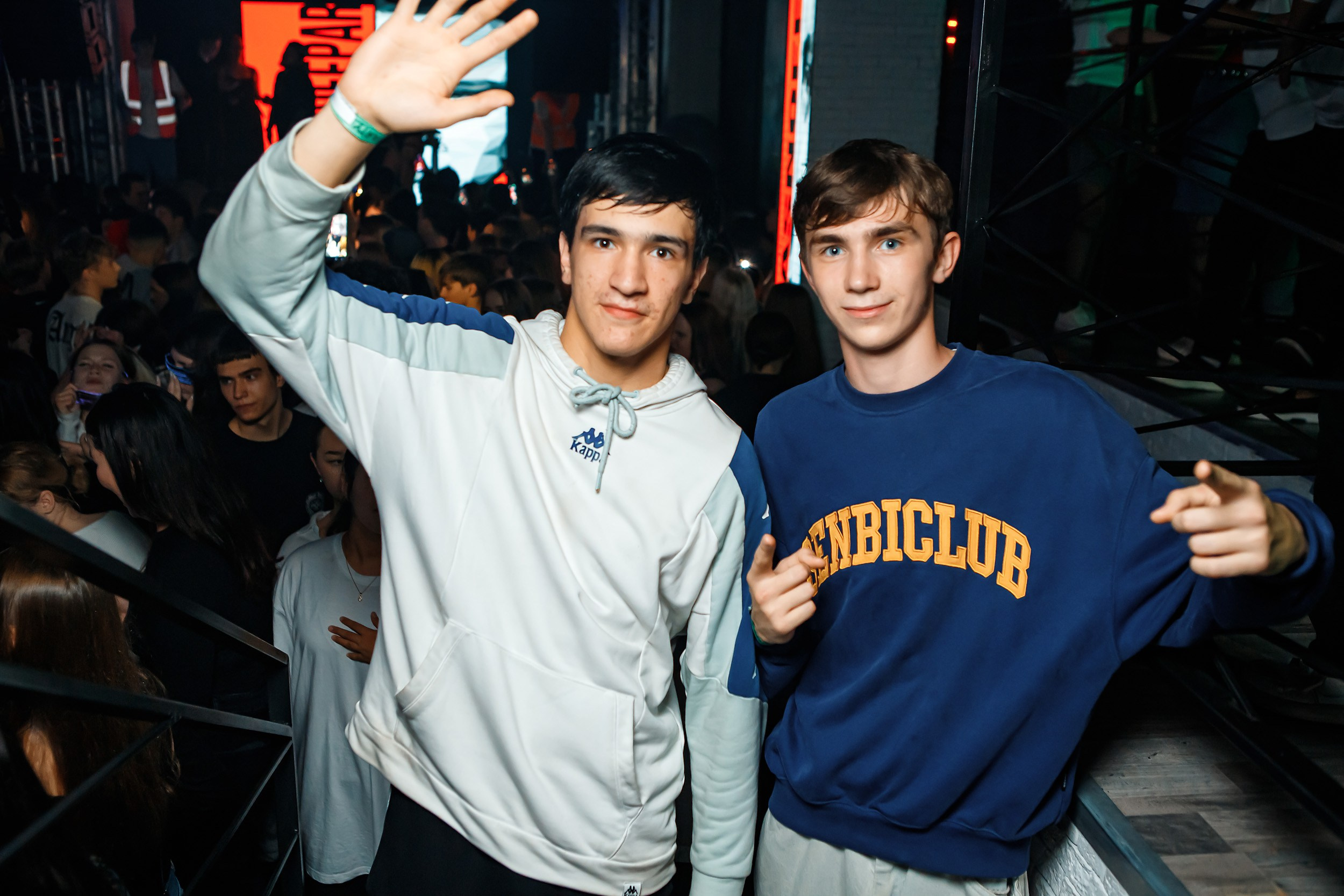 Импульс. Кипятком Павлодар