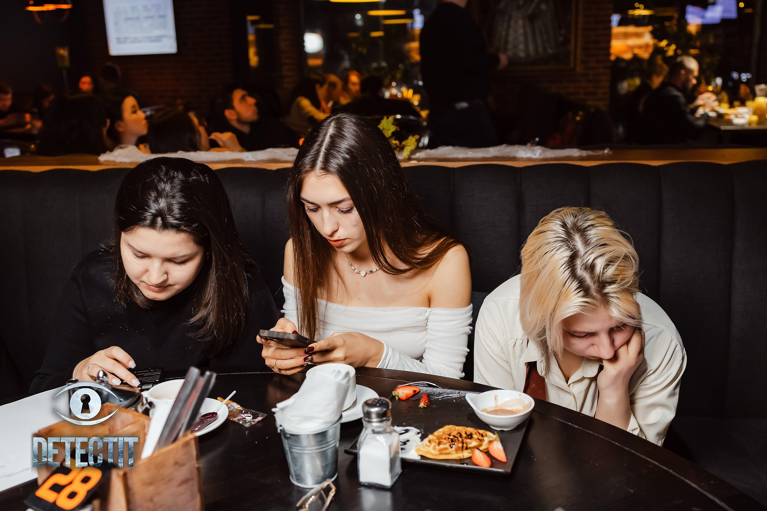 Detectit. Кипятком Павлодар