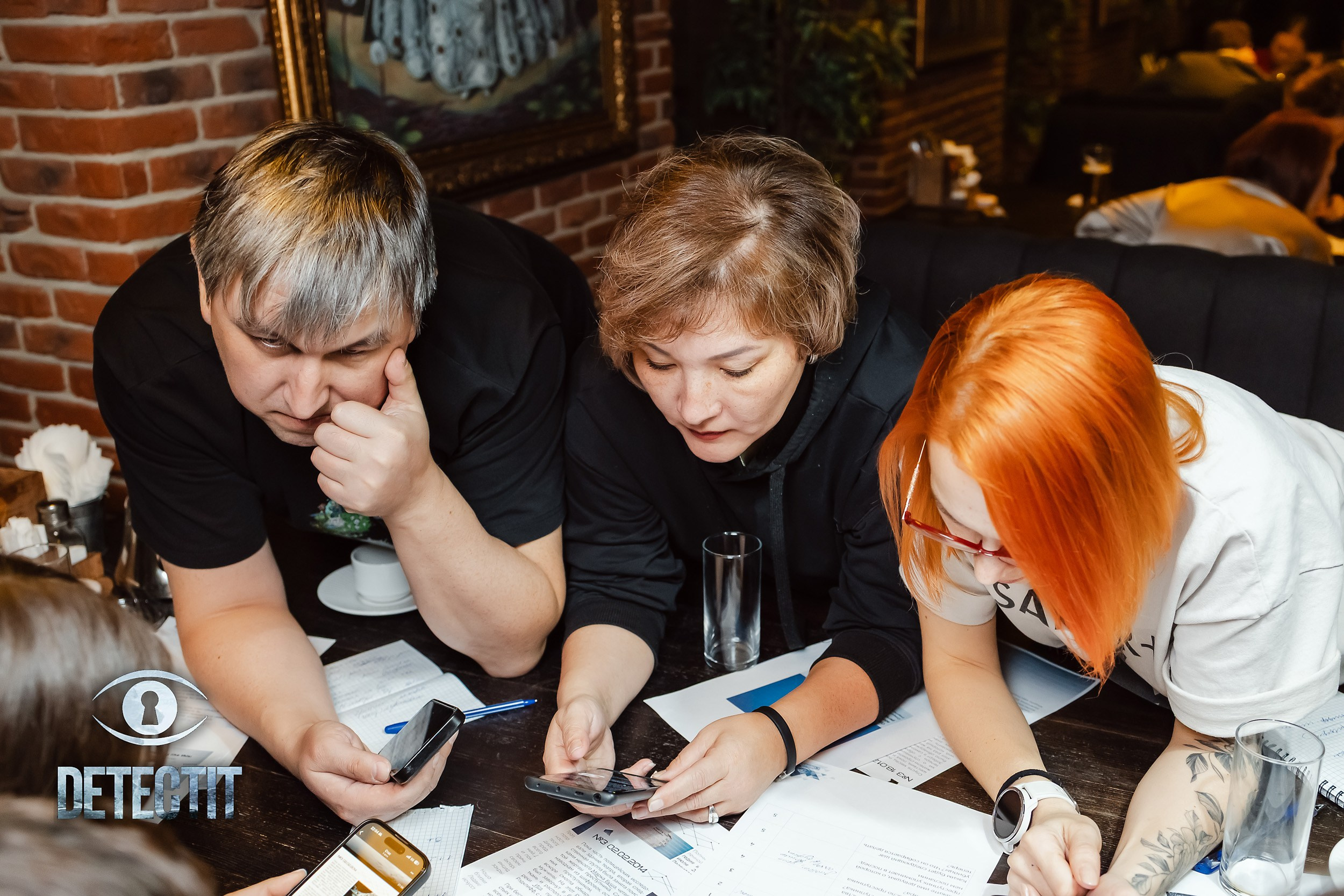 Detectit. Кипятком Павлодар