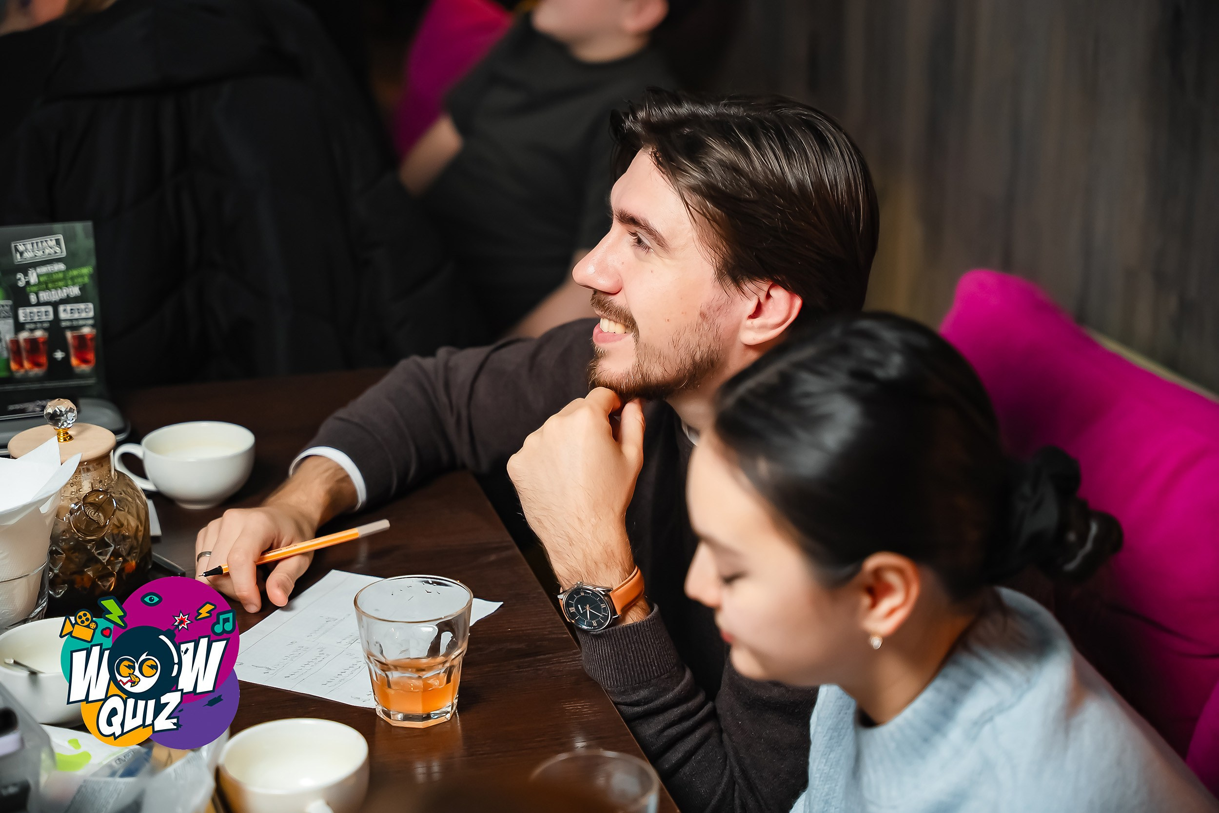 Wow Quiz. Кипятком Павлодар