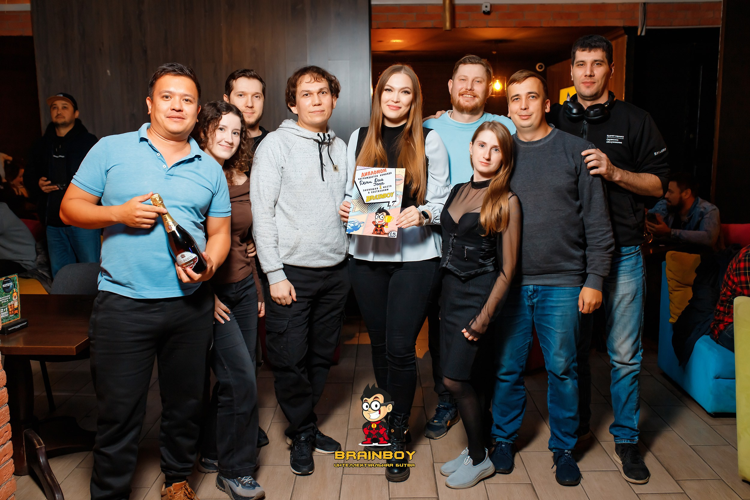 BrainBoy. Кипятком Павлодар