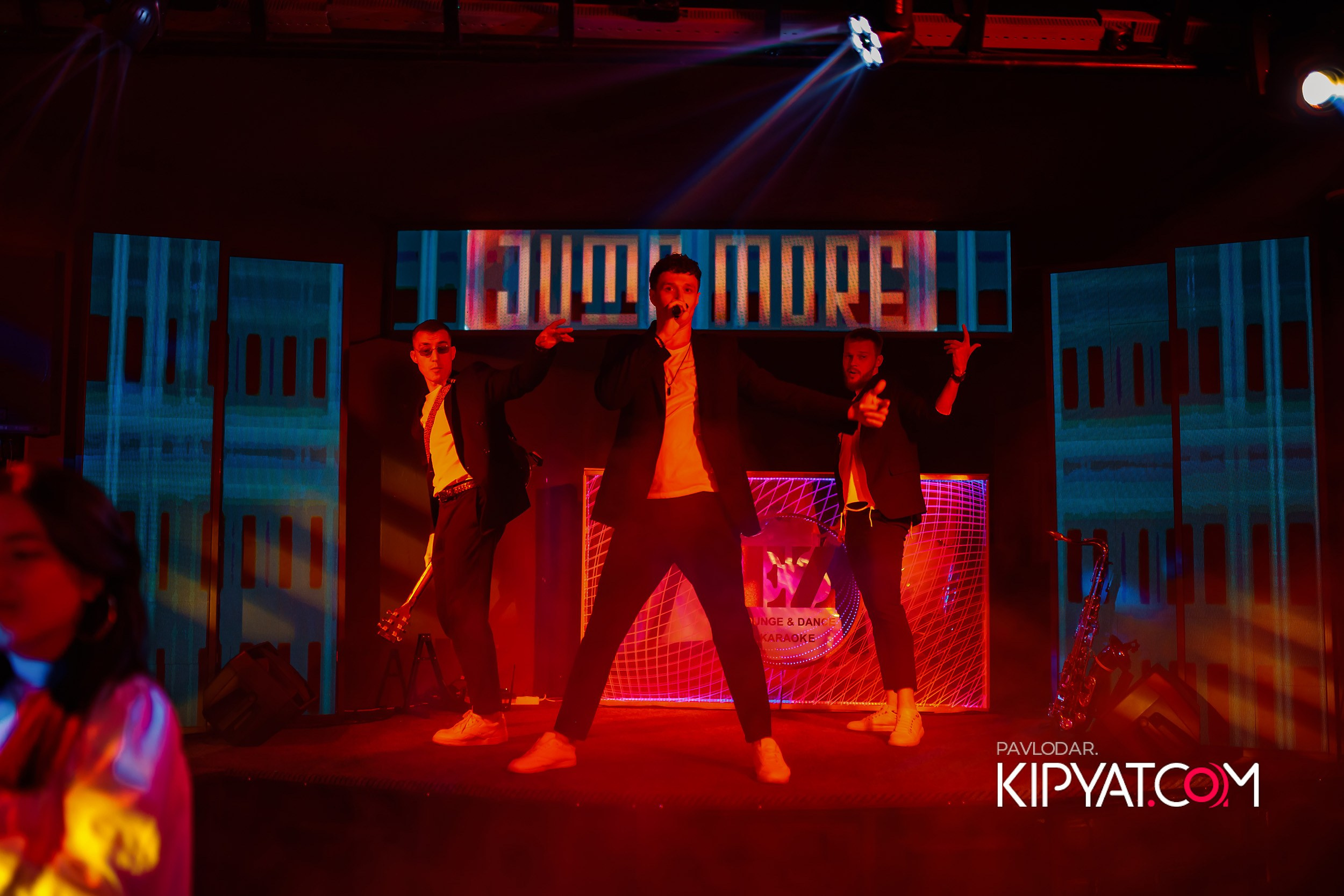 EZ. Кипятком Павлодар