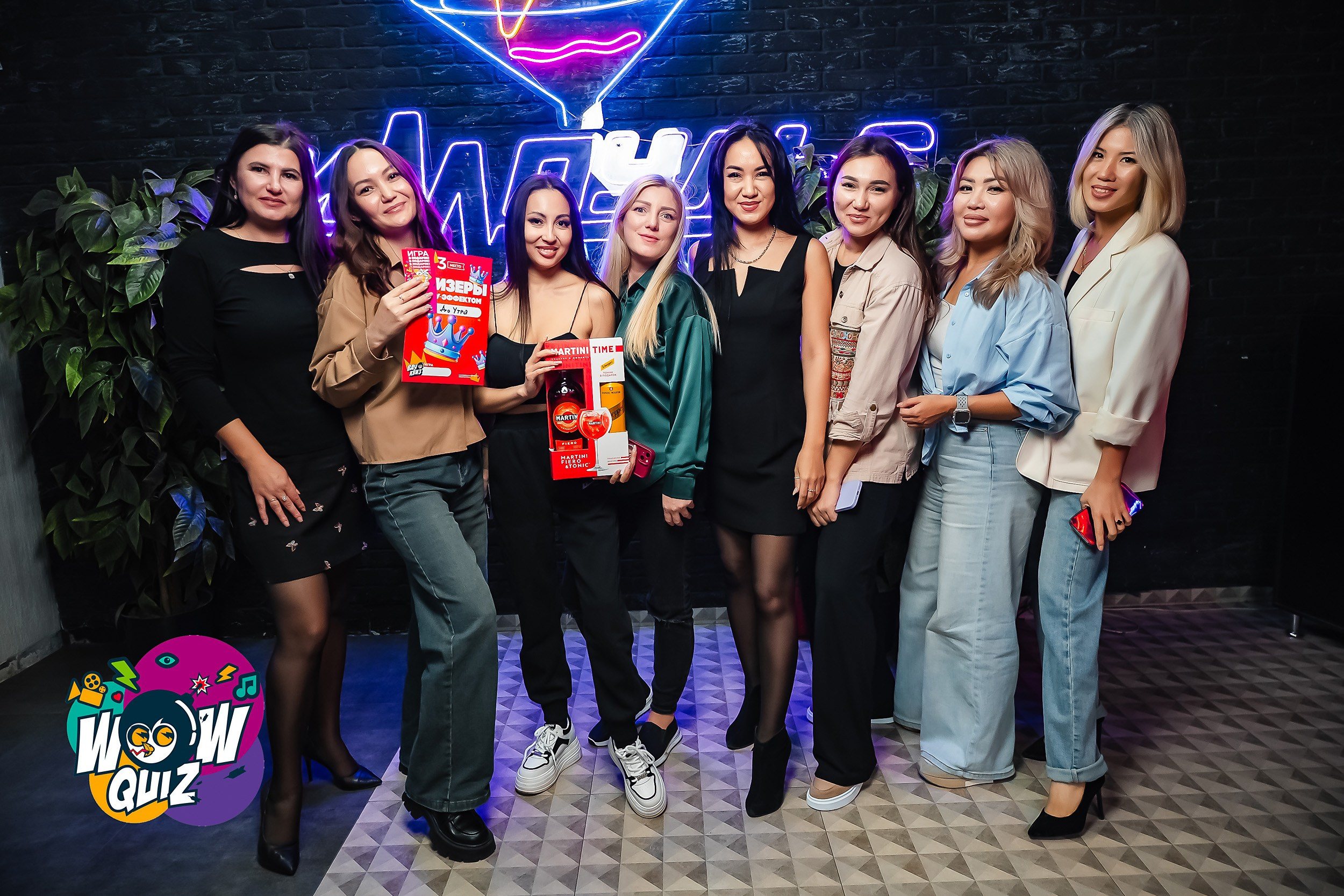 Wow quiz. Кипятком Павлодар