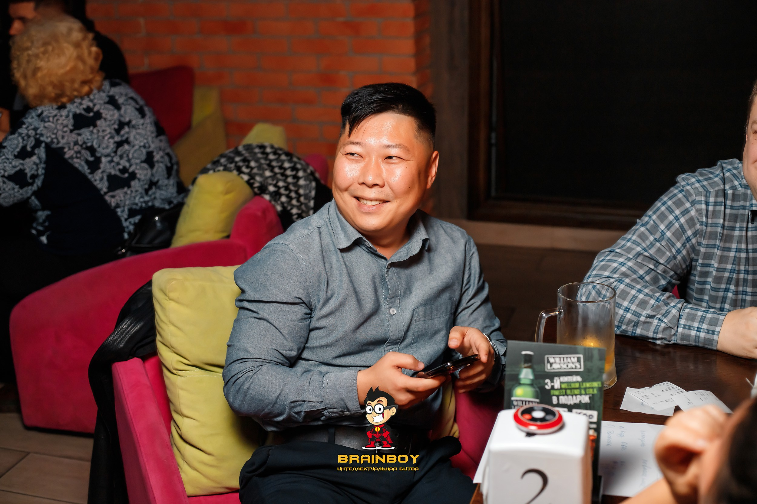 BrainBoy. Кипятком Павлодар