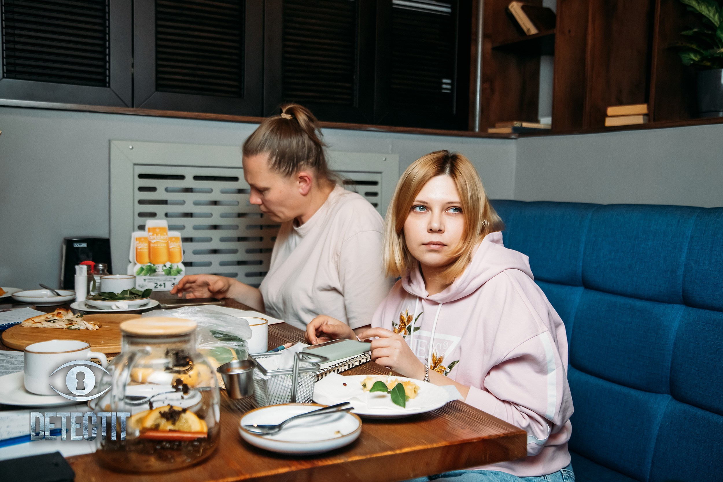 Detectit. Кипятком Павлодар