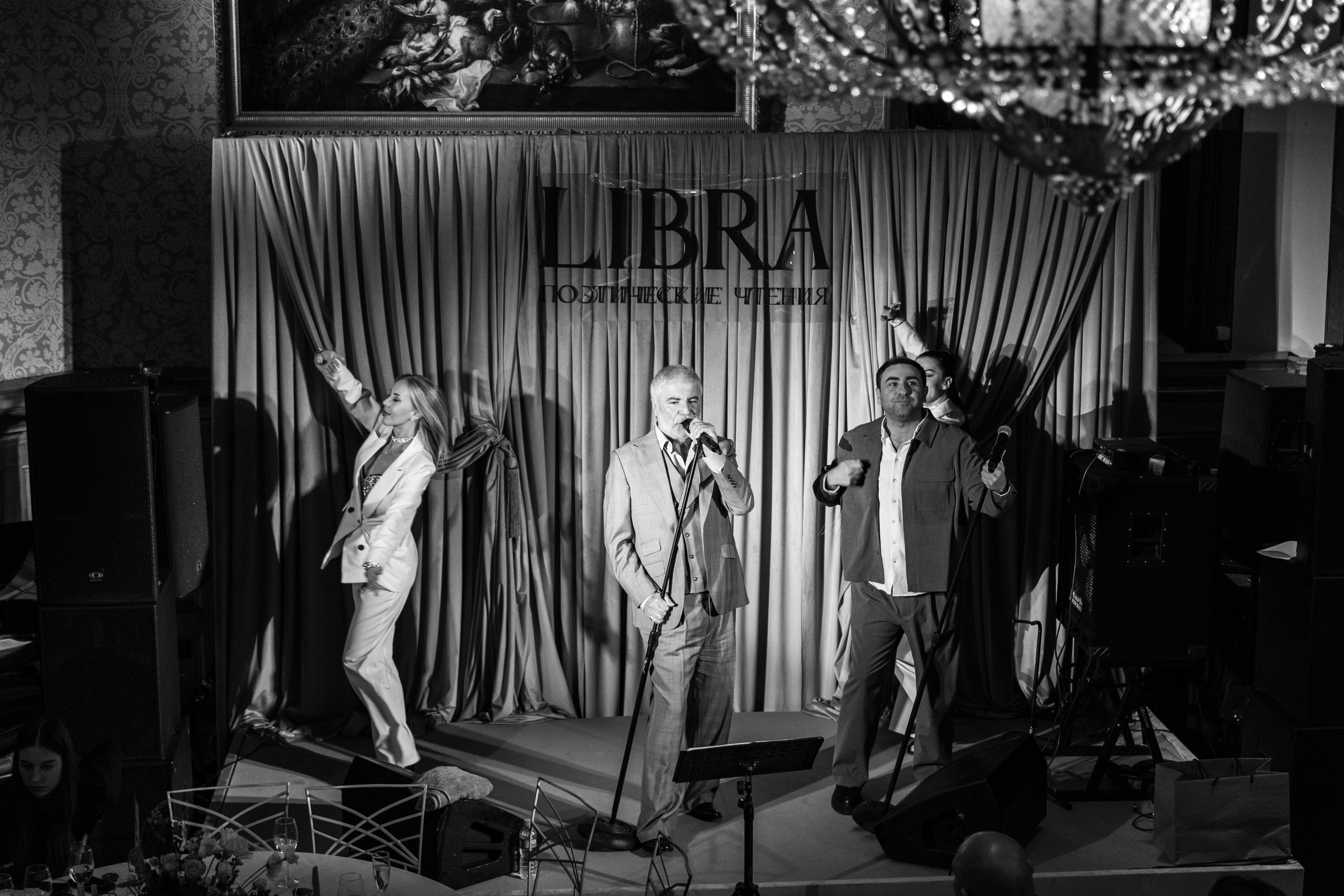 Поэтические чтения. Свадебный и семейный фотограф