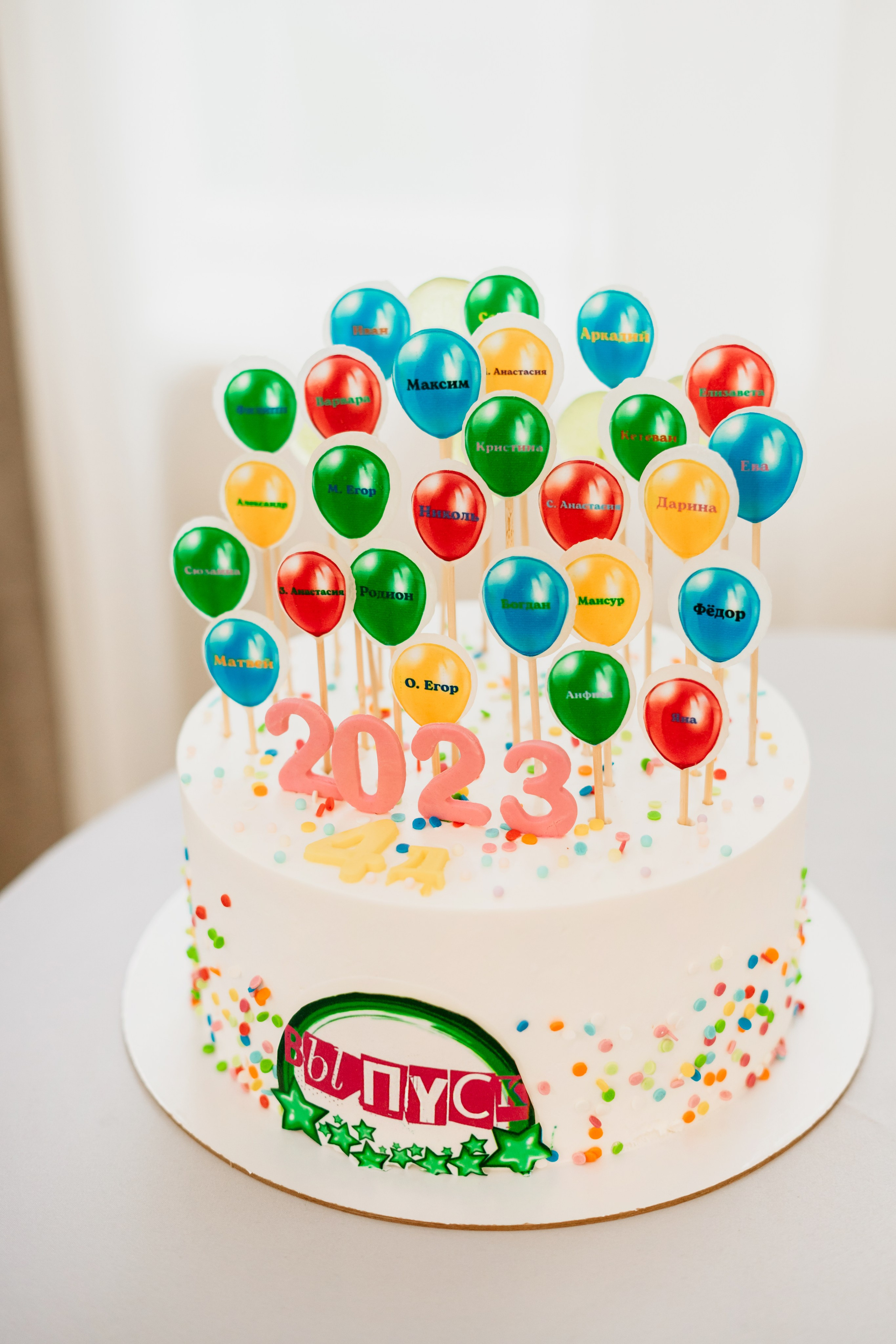 Выпускной 4 класс/ Weekend. Фотограф мероприятий в Ростове-на-Дону Есманская Елена