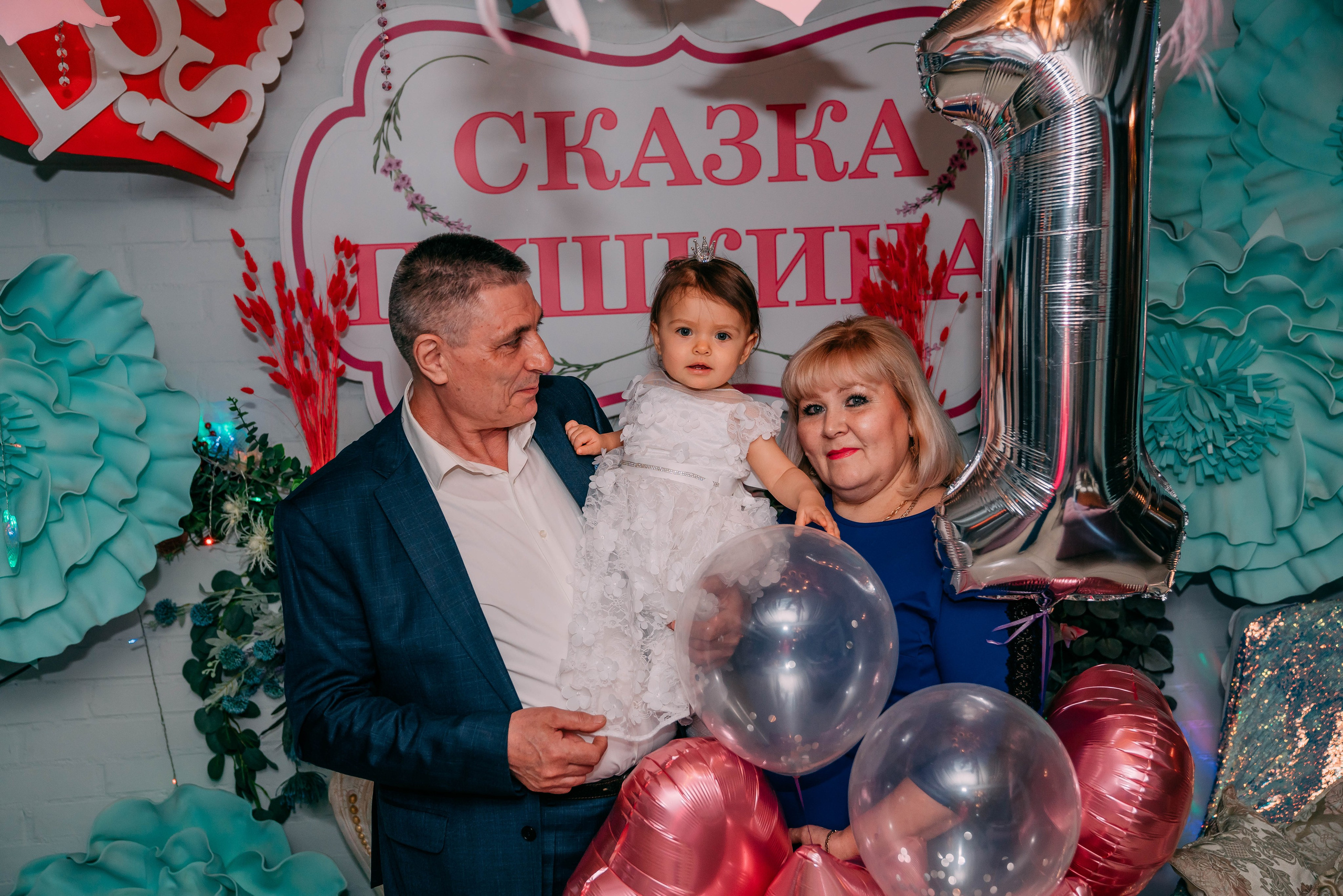 Эля. Семейный и школьный фотограф в Москве Юлия Кобзева