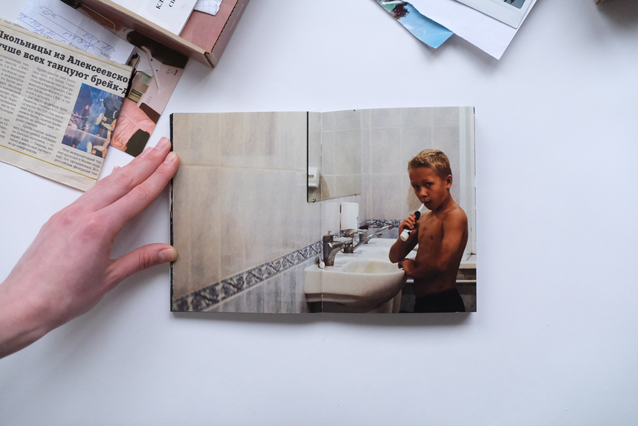 Книжка про брейк данс. Аня белка — художница и фотограф