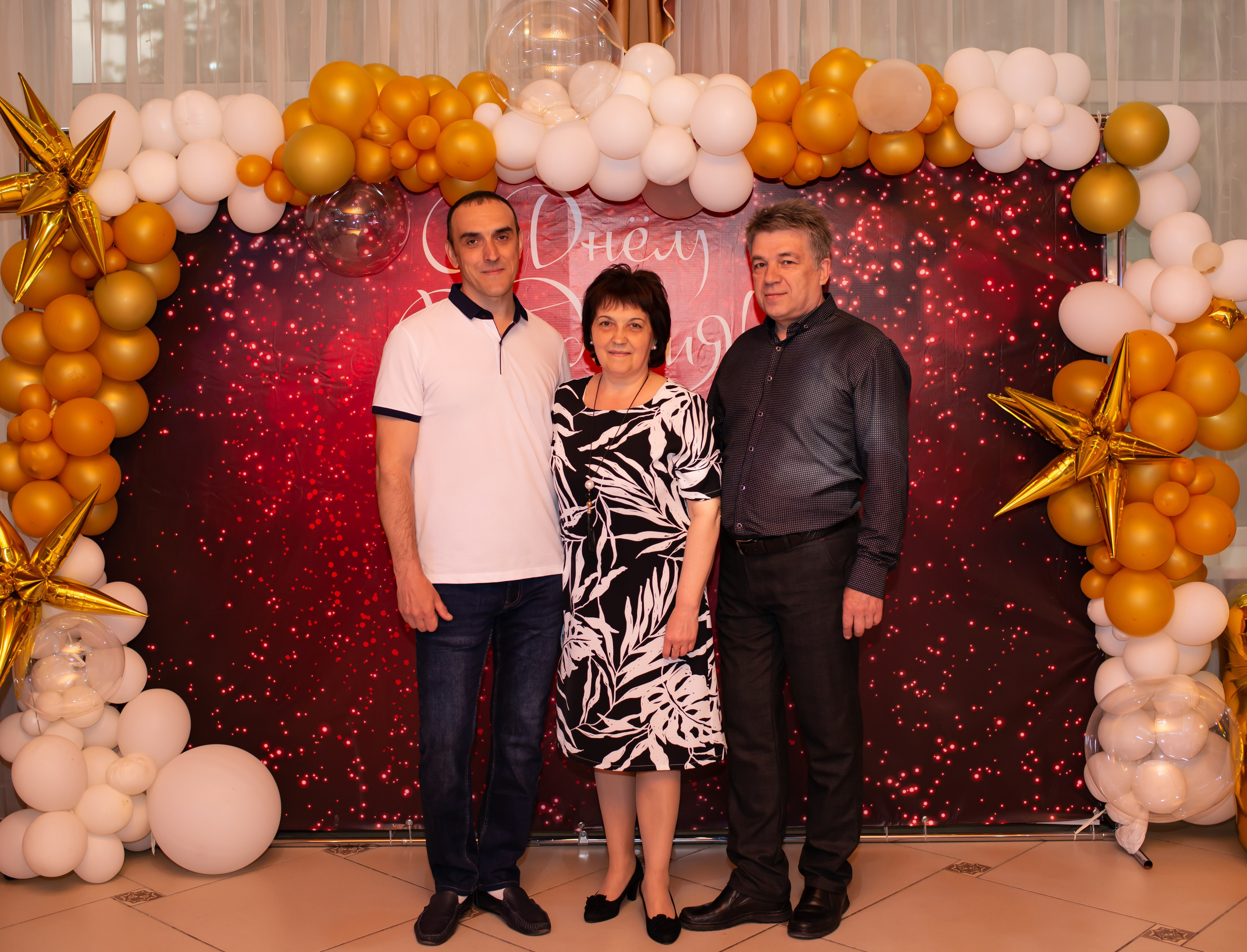 Юбилей 50_Юрий Сергеевич_06.05.2025. Фотограф_Юлия Симонова