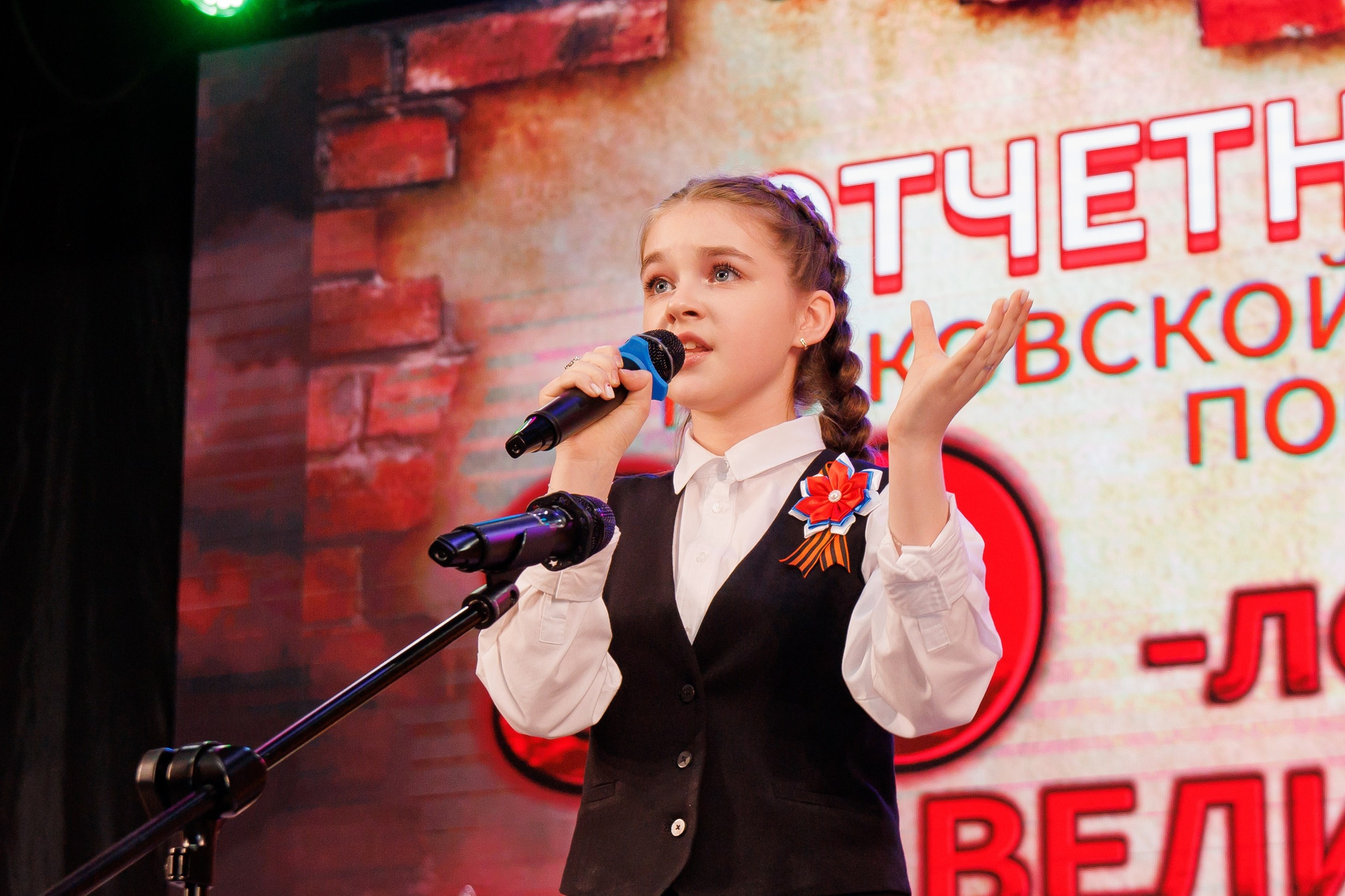 Отчетный концерт. Свадебный фотограф