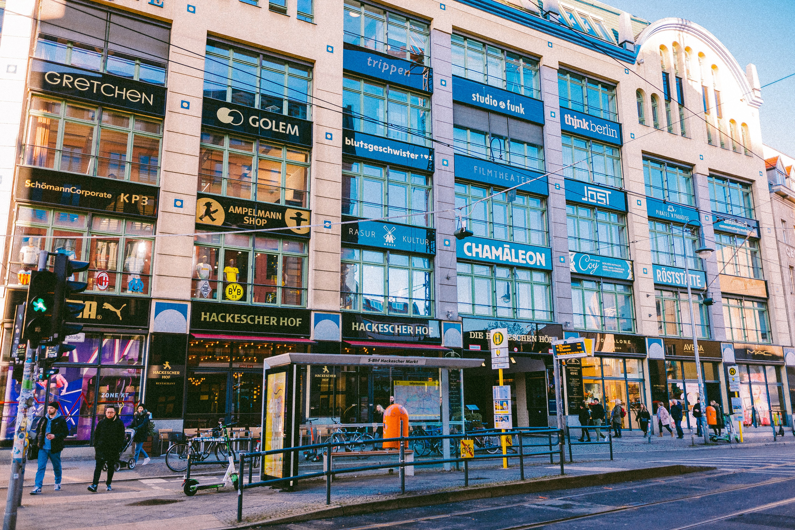 Берлин. Аня Степанова