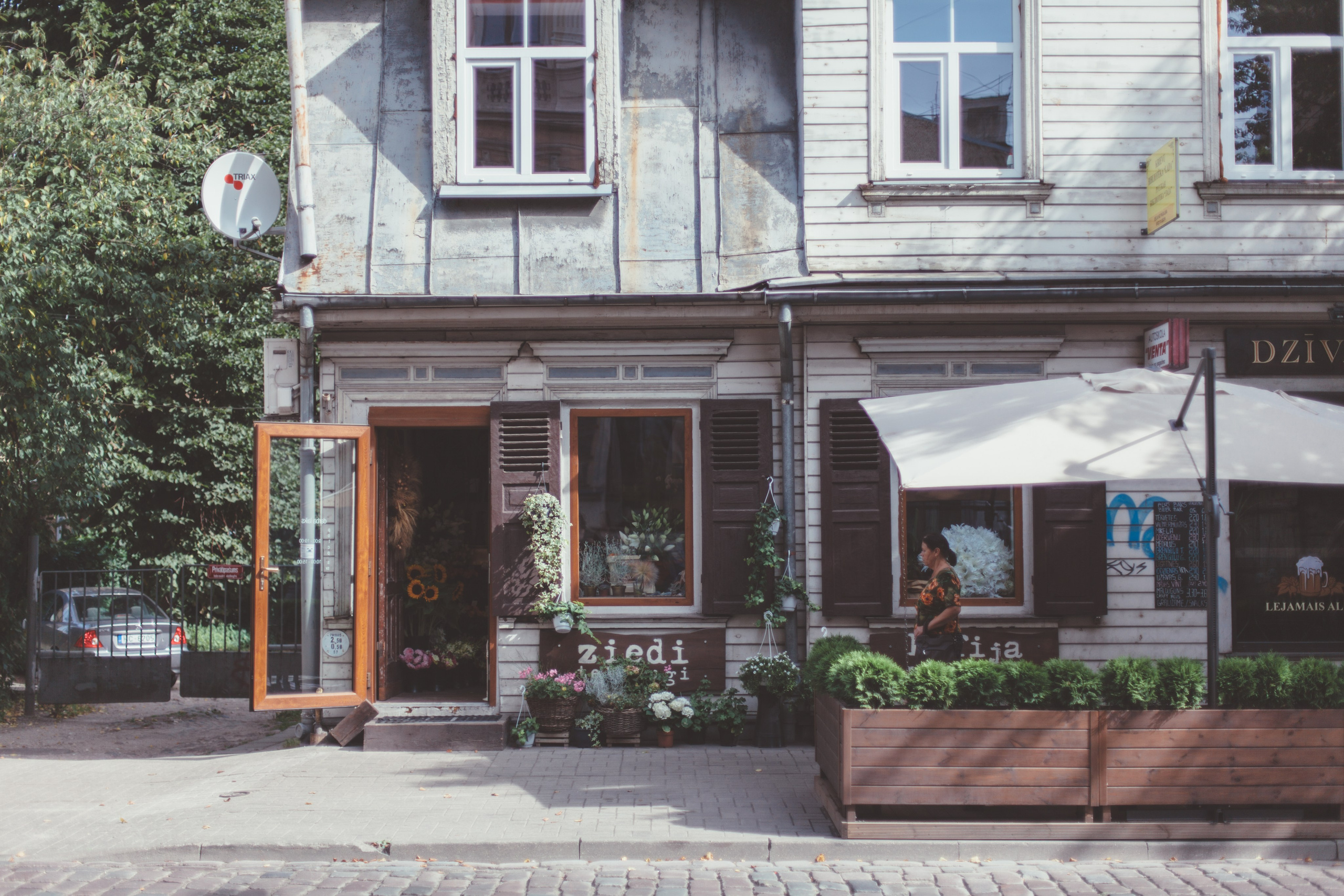 Латвия. Аня Степанова