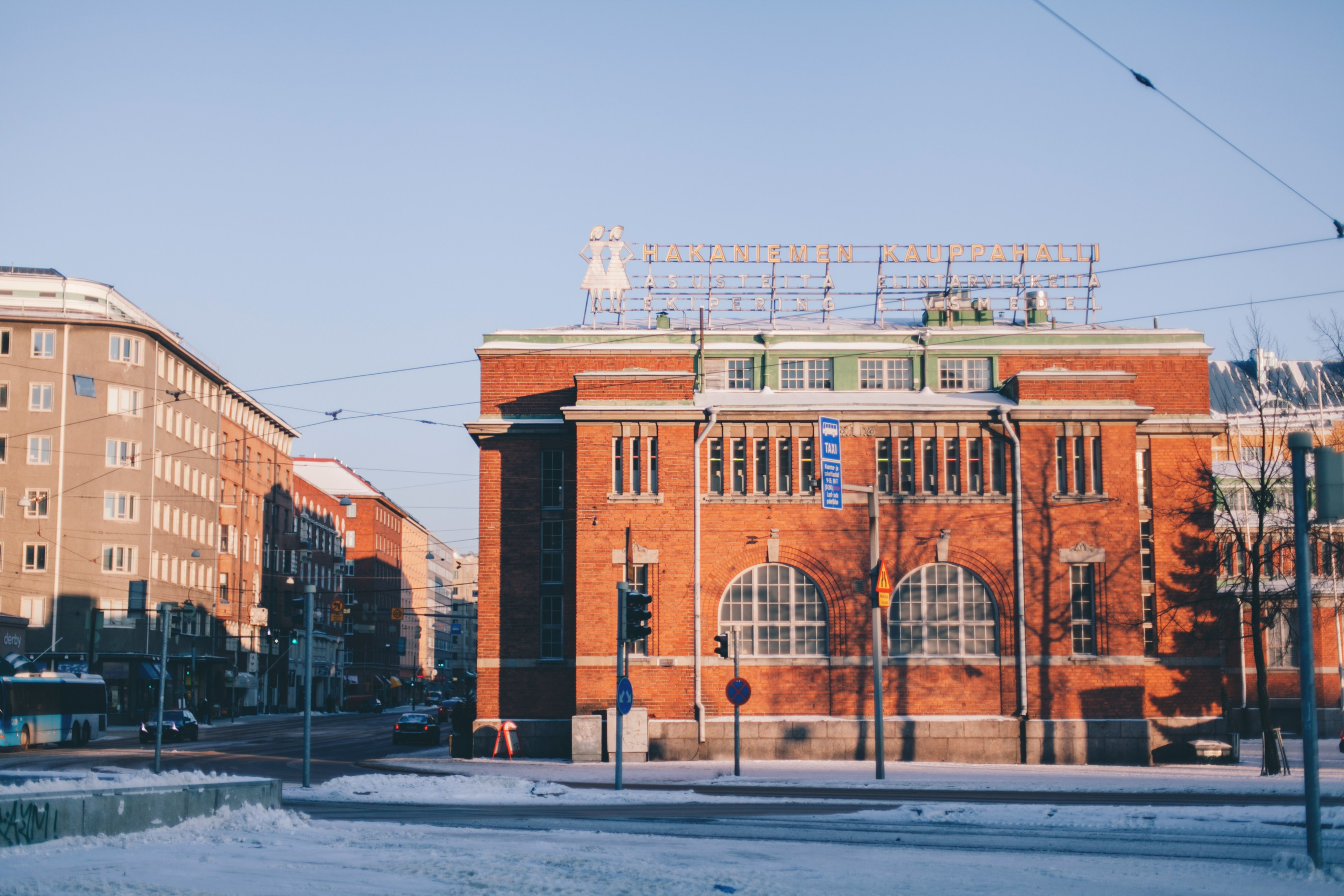 Хельсинки. Аня Степанова