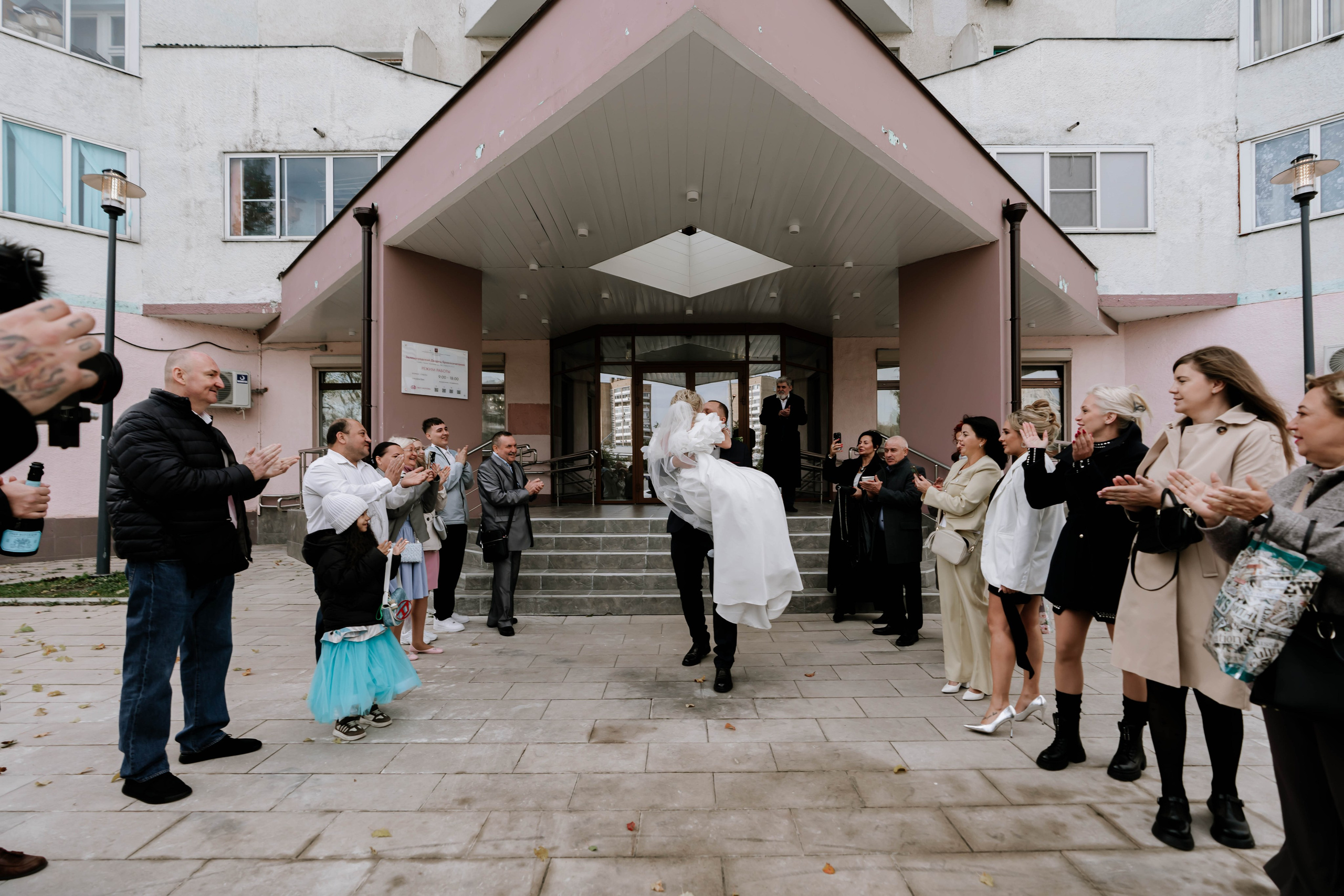 Алексей и Полина. Фотограф Елизавета Савина