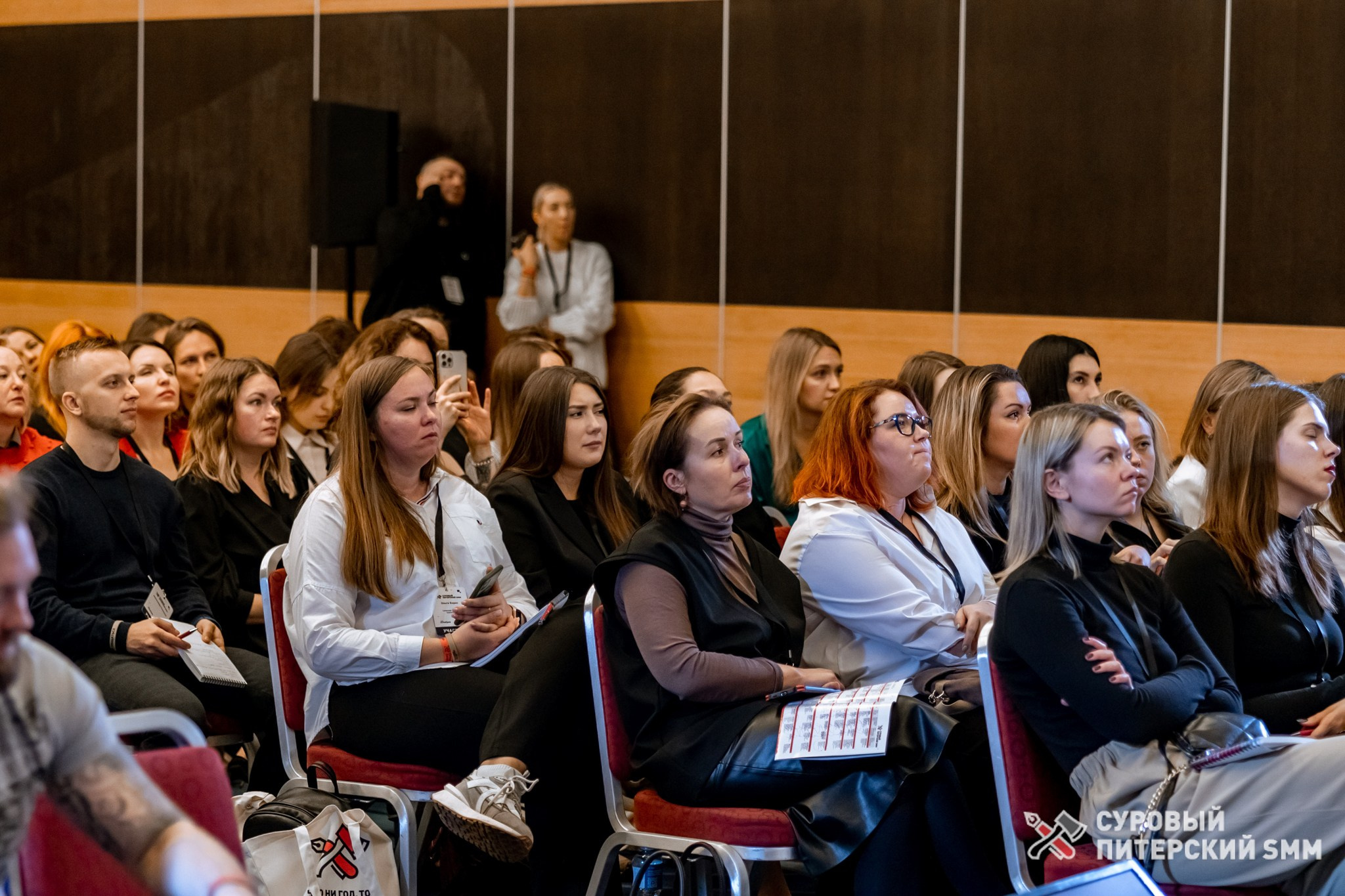 Репортаж конференции «Суровый Питерский SMM». Фотограф в Санкт-Петербурге Ефремова Наталья