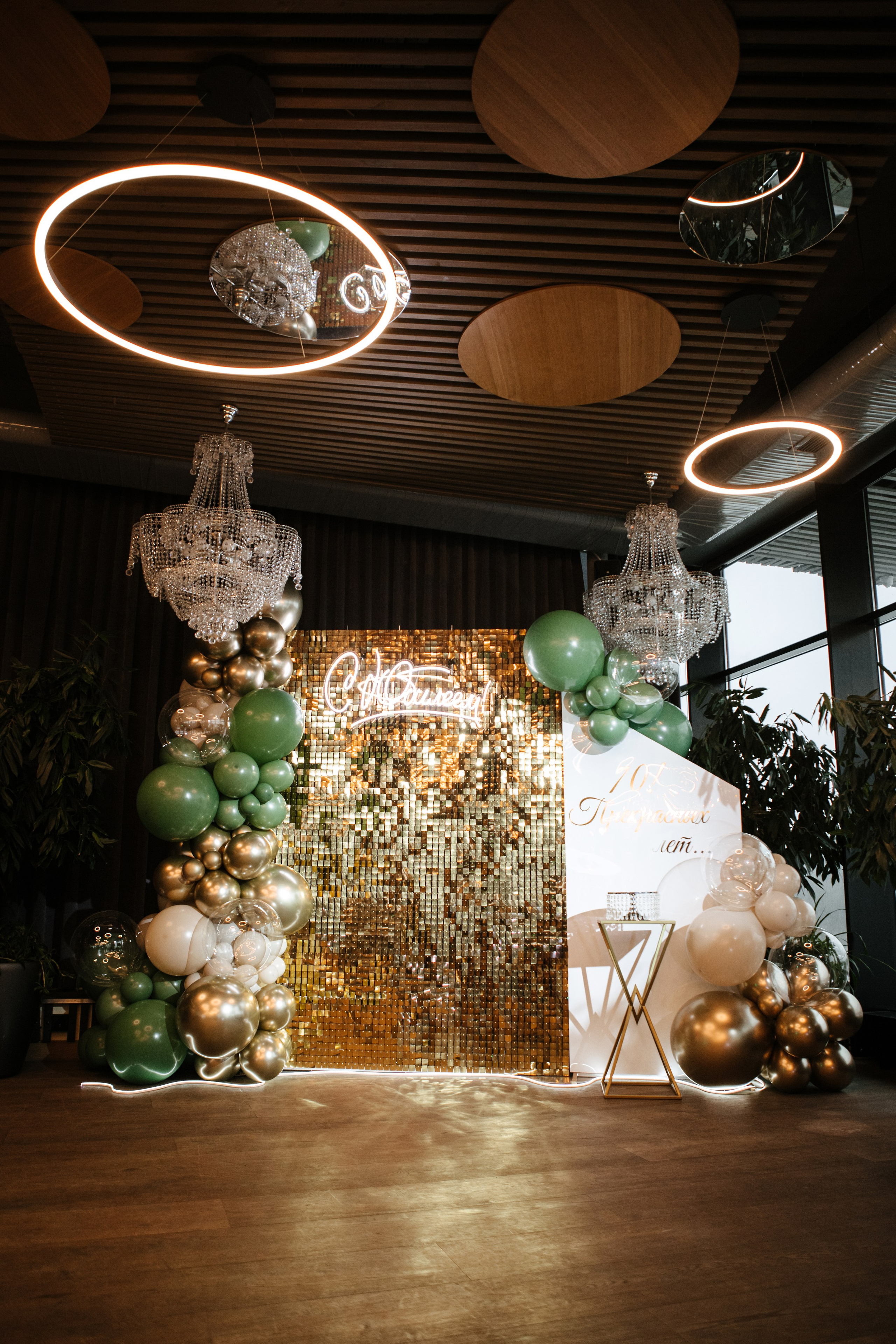 Юбилей Людмилы Ивановны. Фотограф в Волгограде и Москве | Анастасия Лаврова