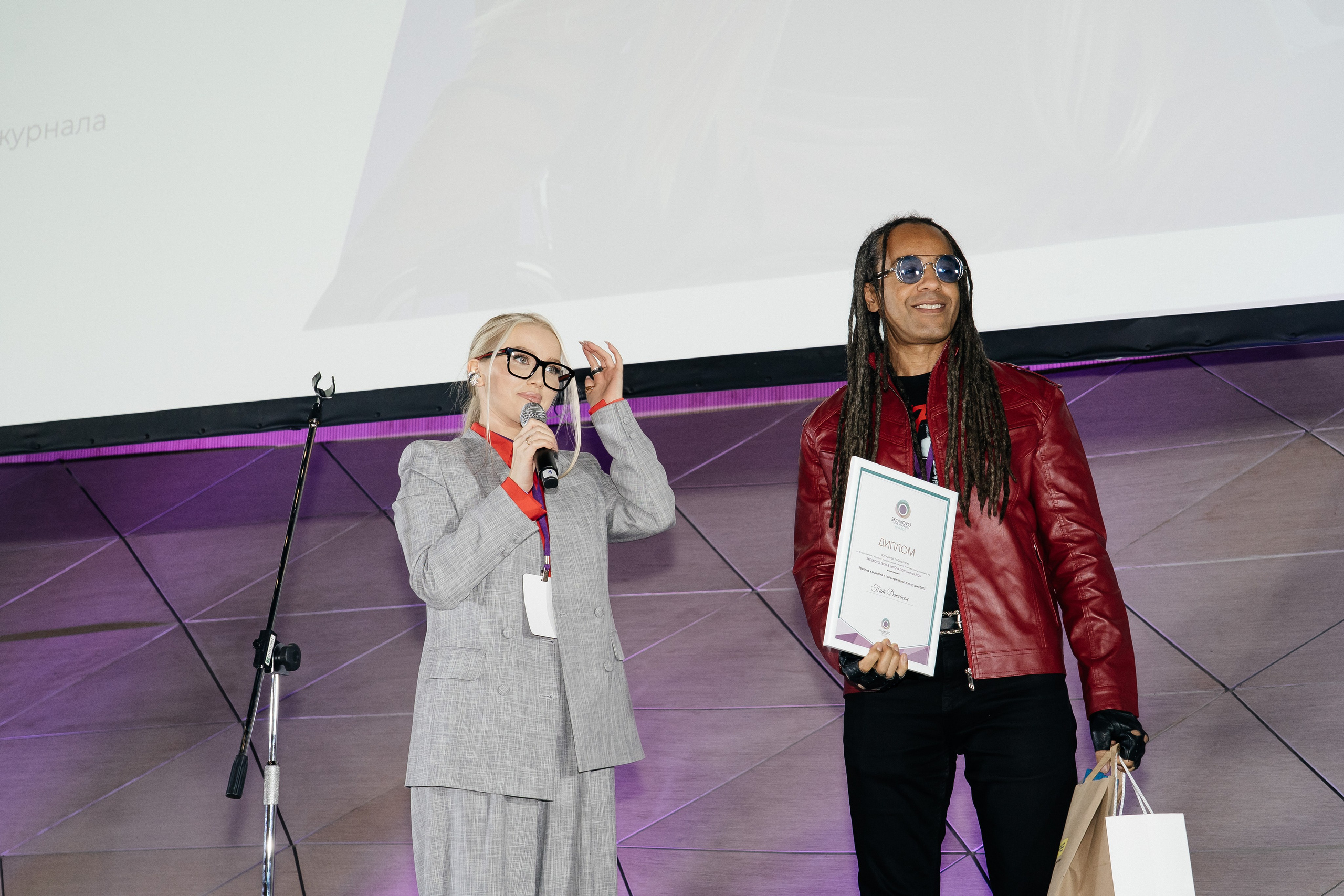 Сколково бизнес форум. Наталия Фролова. Фотограф. Москва