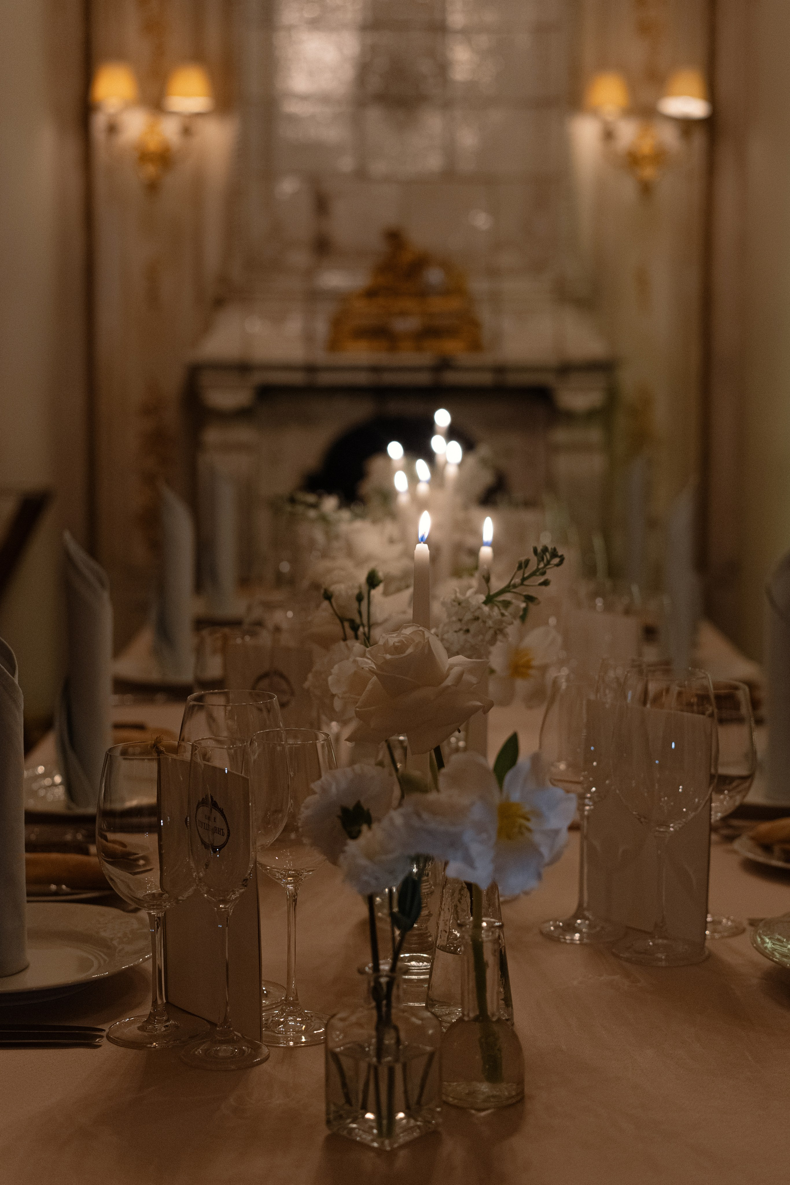 Иван и Элина