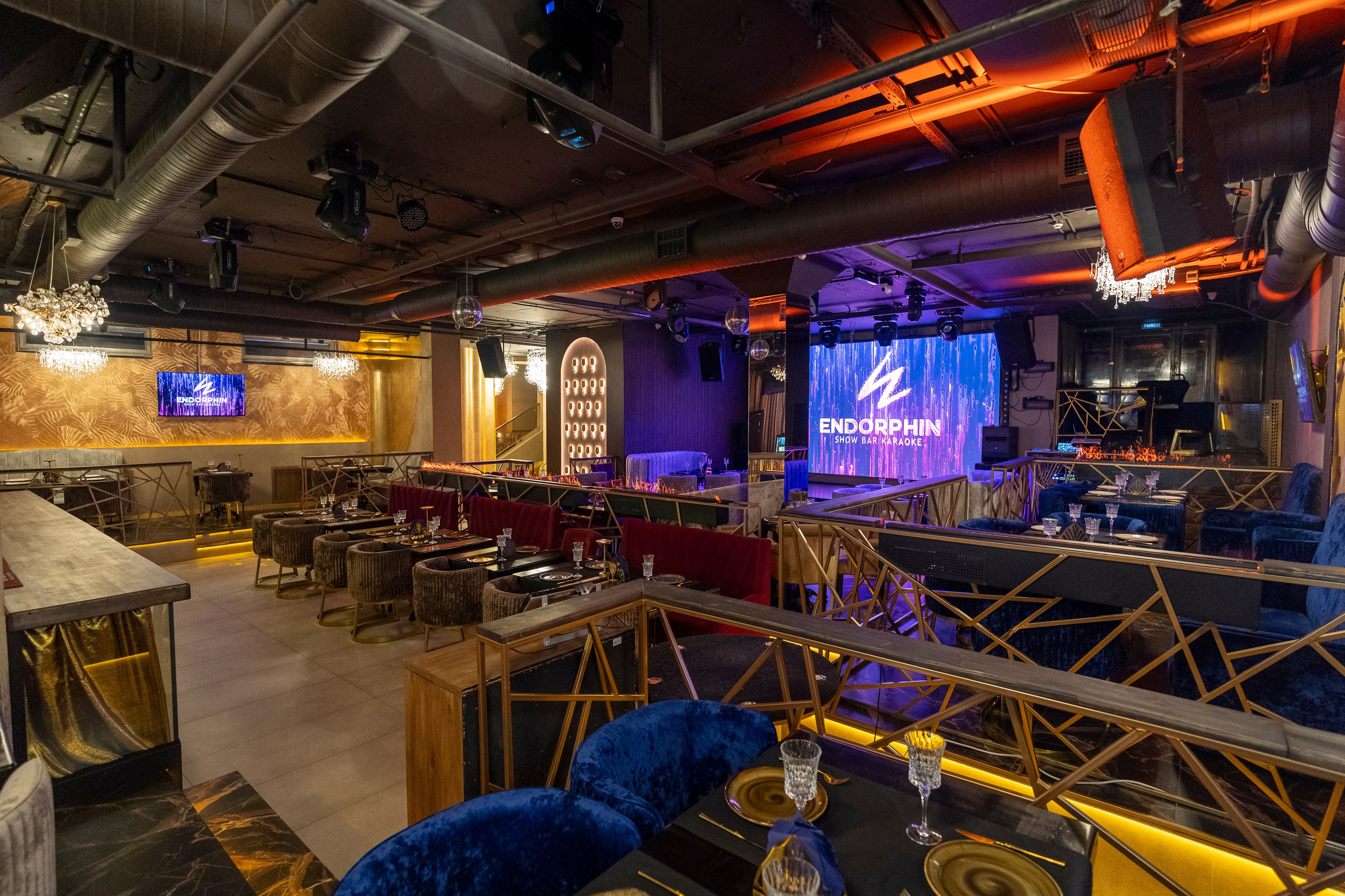 Караоке-клуб Endorphine. Фотограф Казань