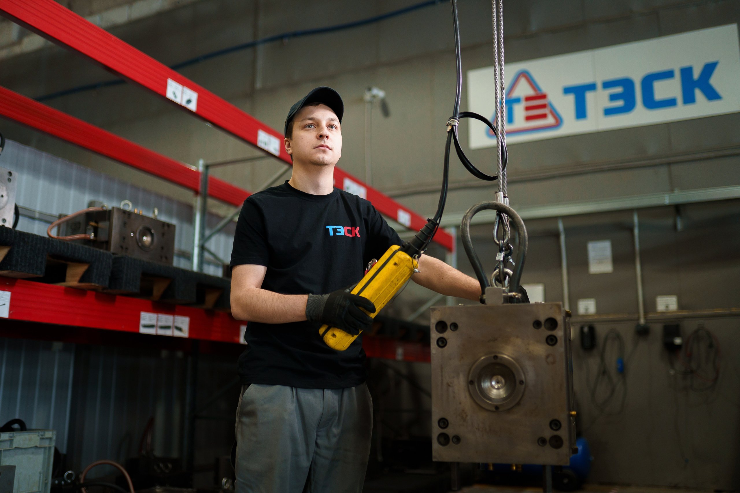 КОММЕРЦИЯ. Никита Аничкин фото и видео оператор из России