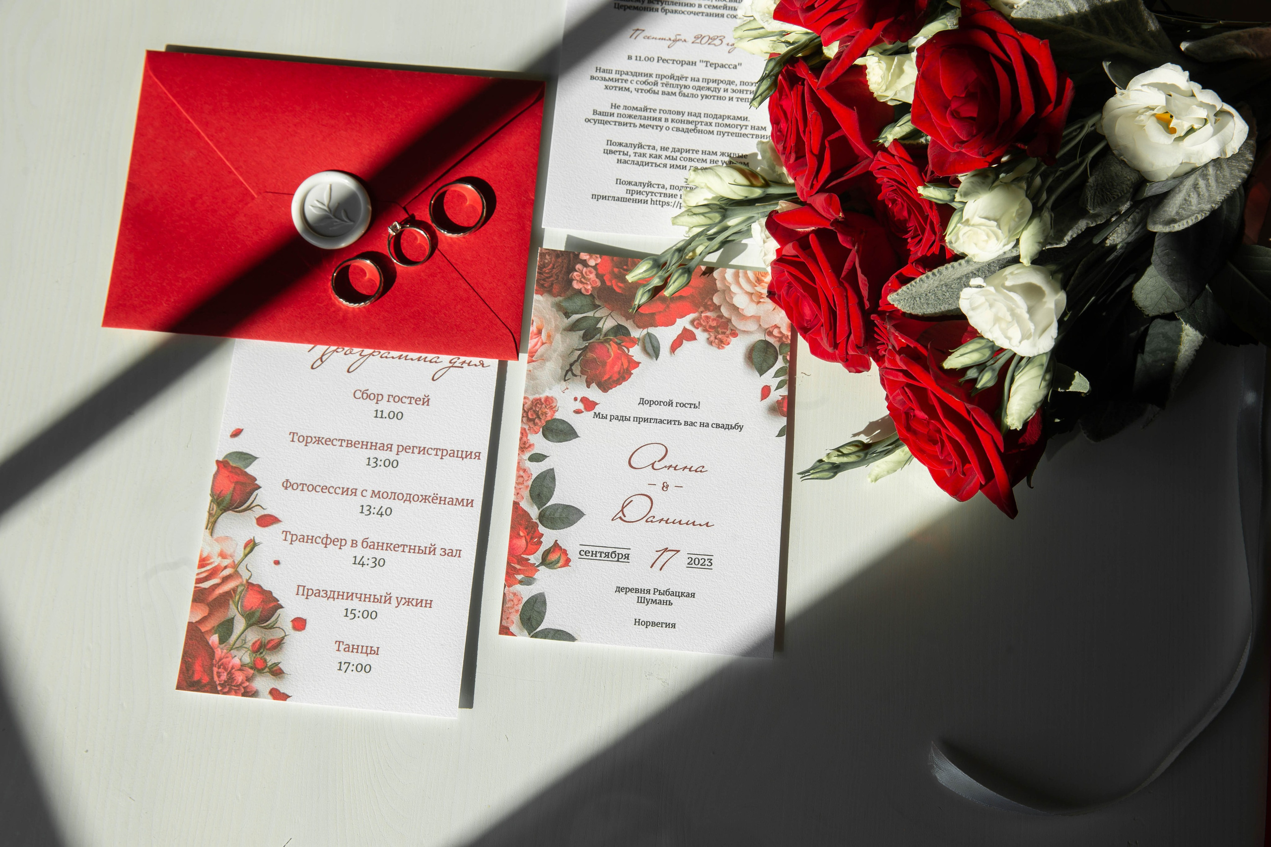 Анна и Сергей. Фотограф свадебный Москва.Серпухов. Андрей Гоев