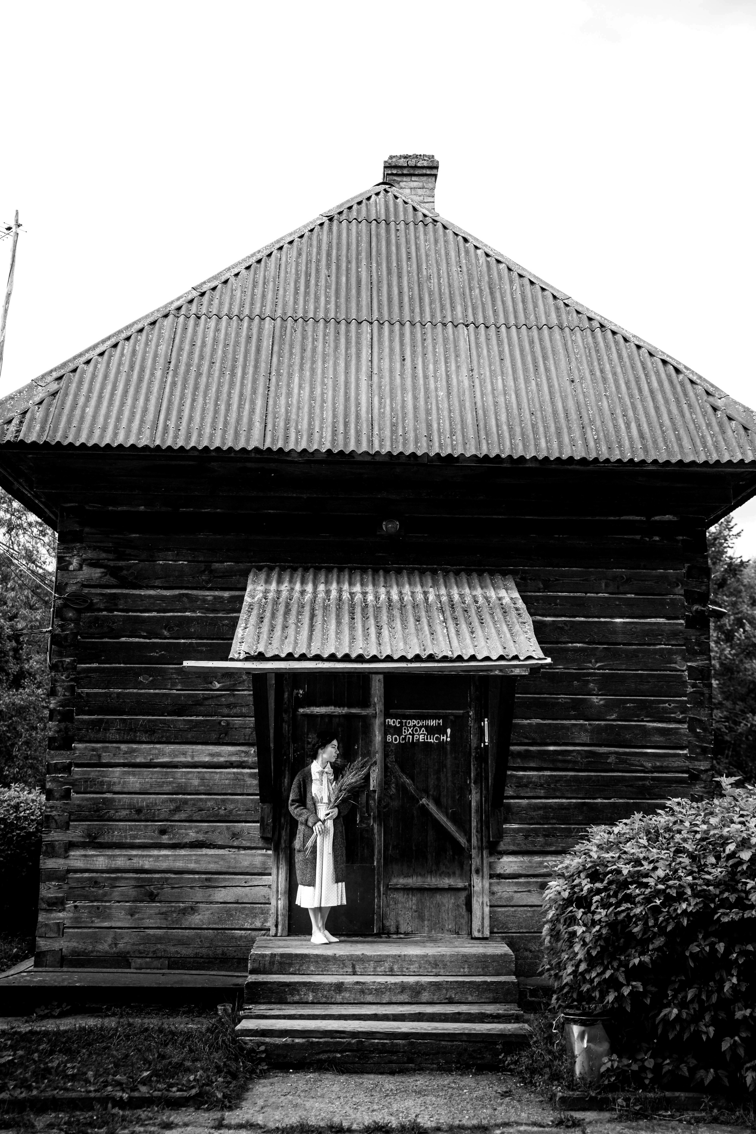 Анастасия. Детский и семейный фотограф в Москве Алёна Шестунова