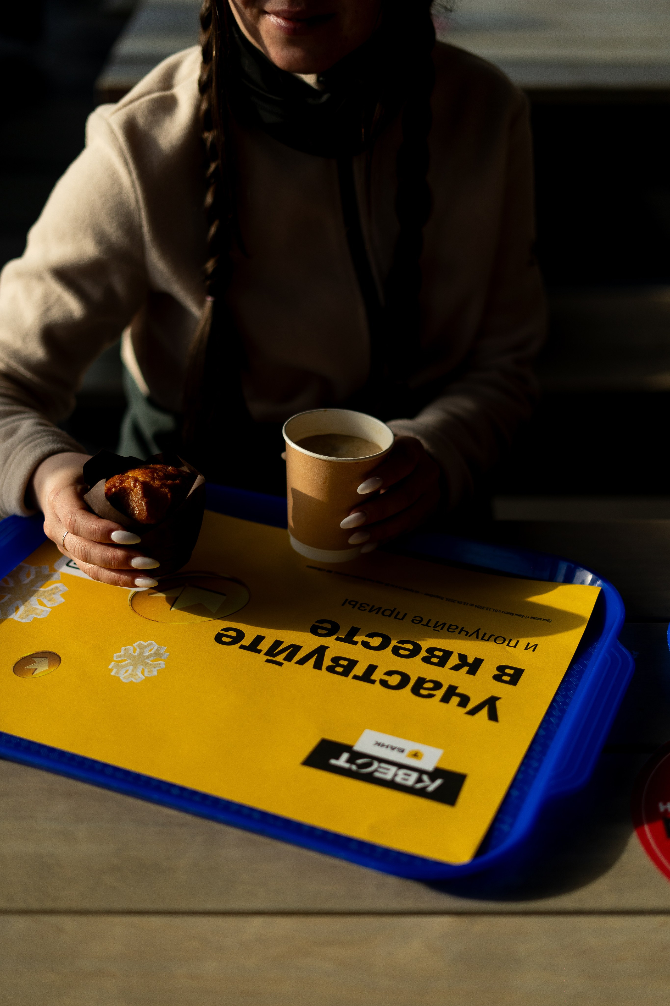 Т-Банк. Анастасия Паршукова — фотограф Шерегеш Новосибирск