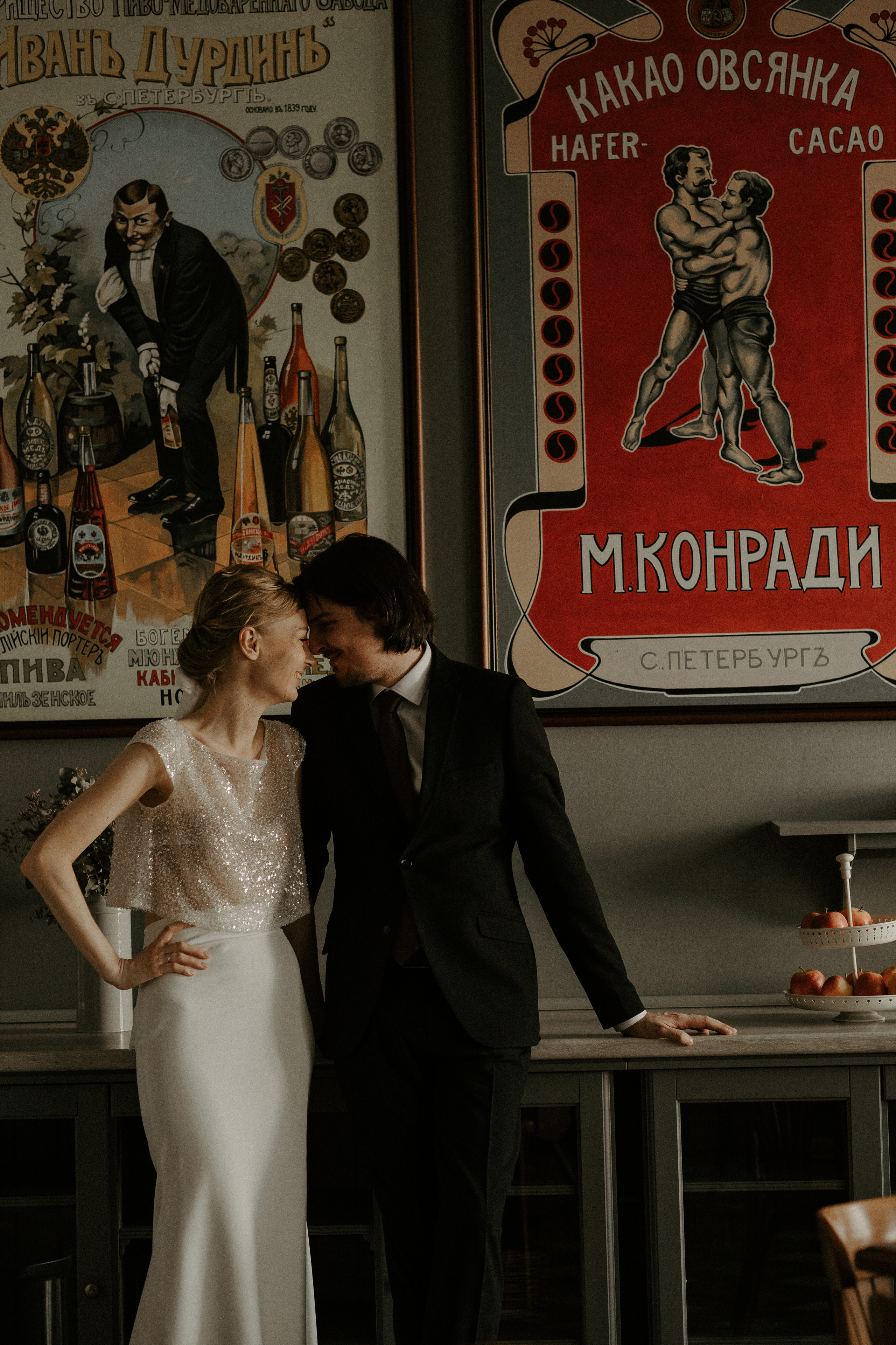 Wedding day Marina & Kris. Свадебный фотограф Таня Караисаева