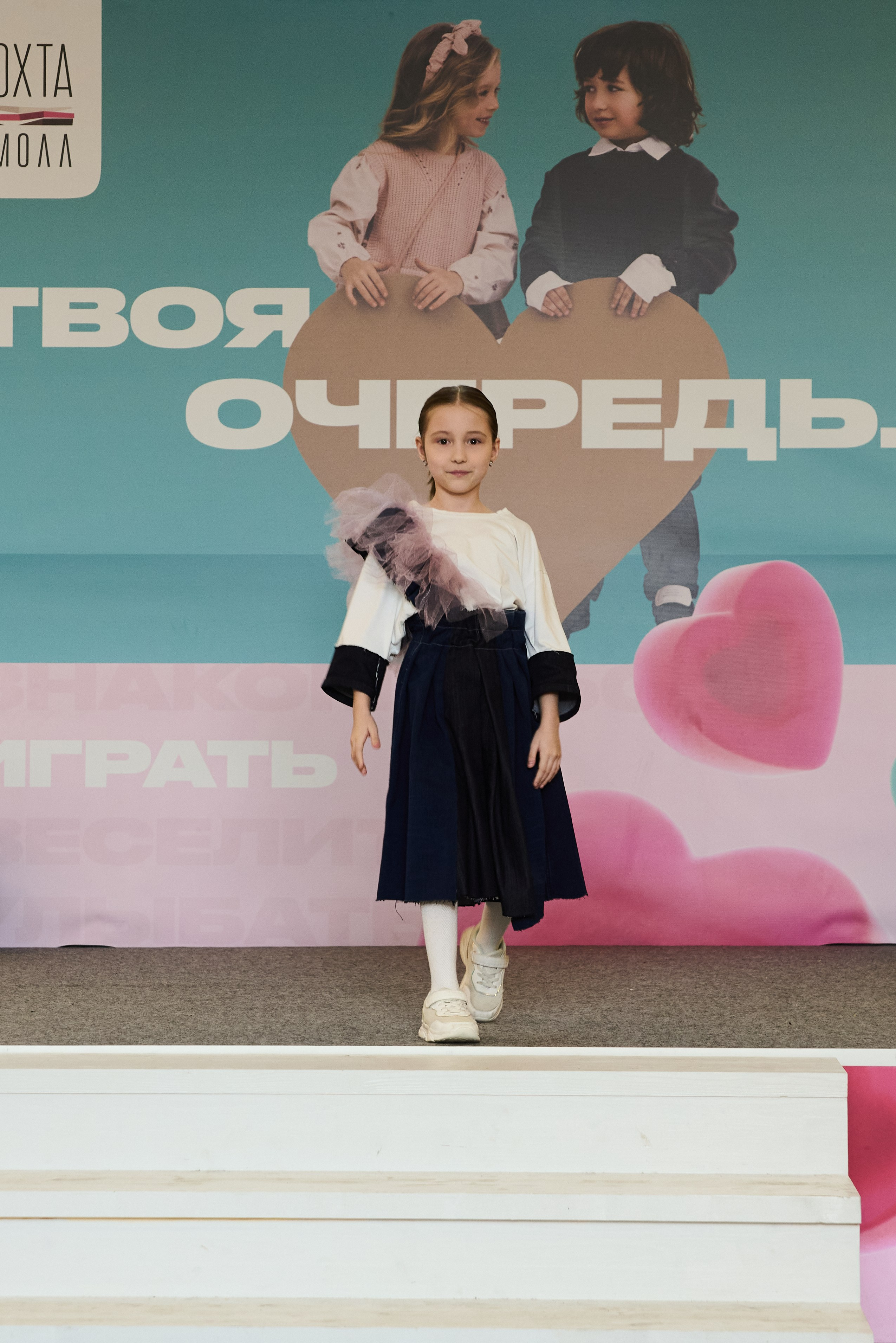 Дыхание весны. Портретный фотограф Санкт-Петербург Владимир Веселов