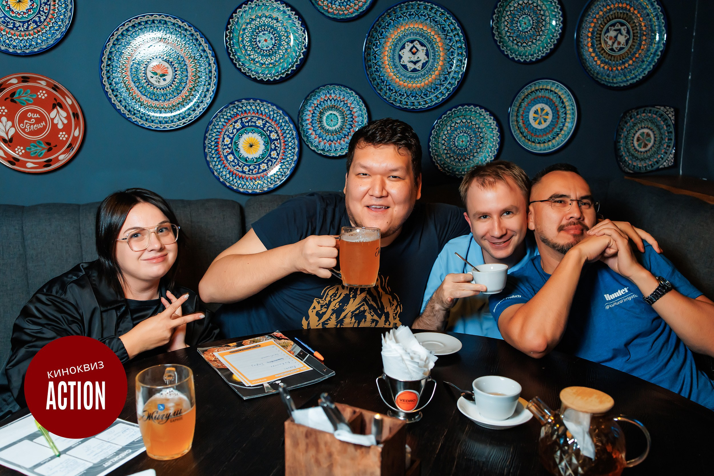 Action quiz. Кипятком Павлодар